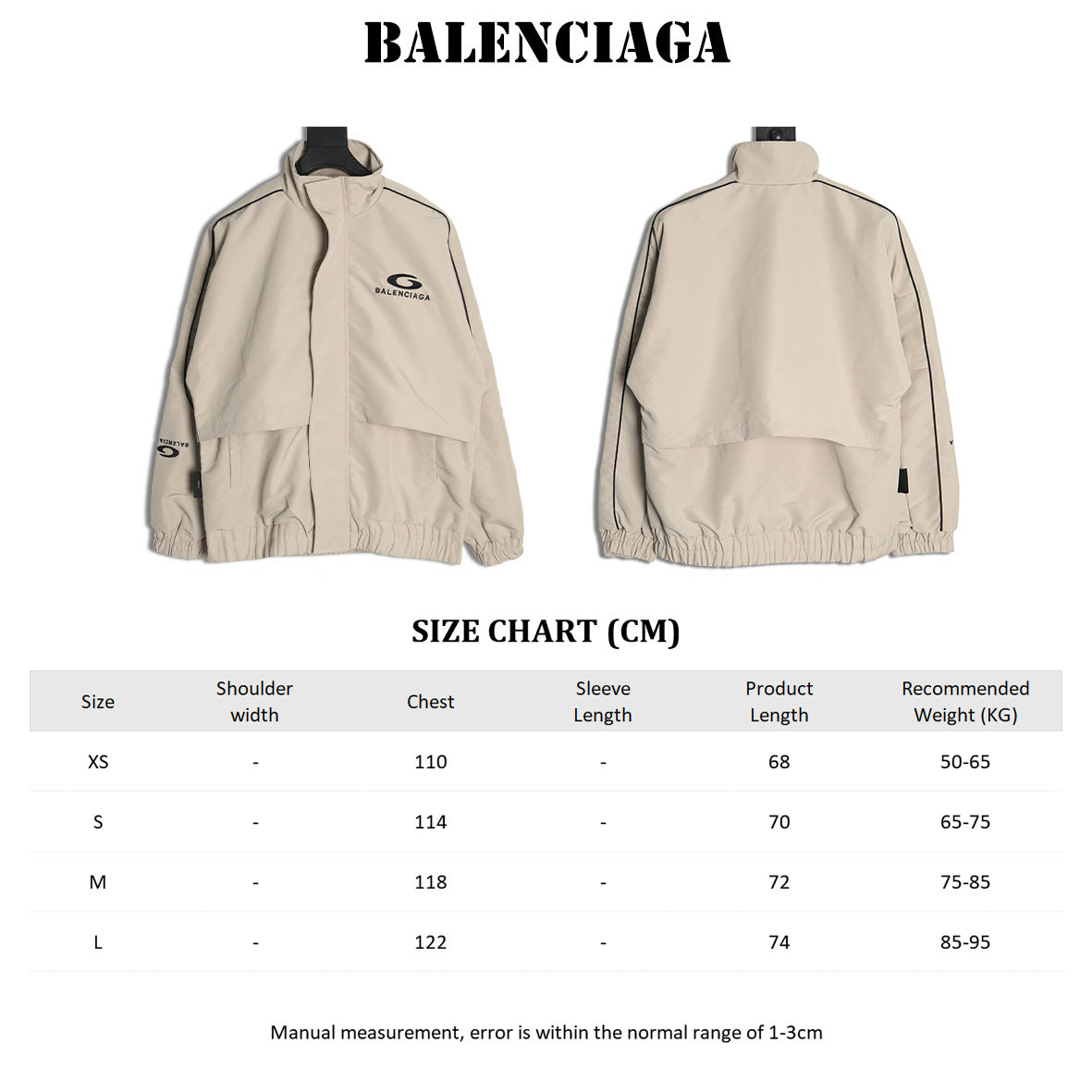 Balenciaga Jacket