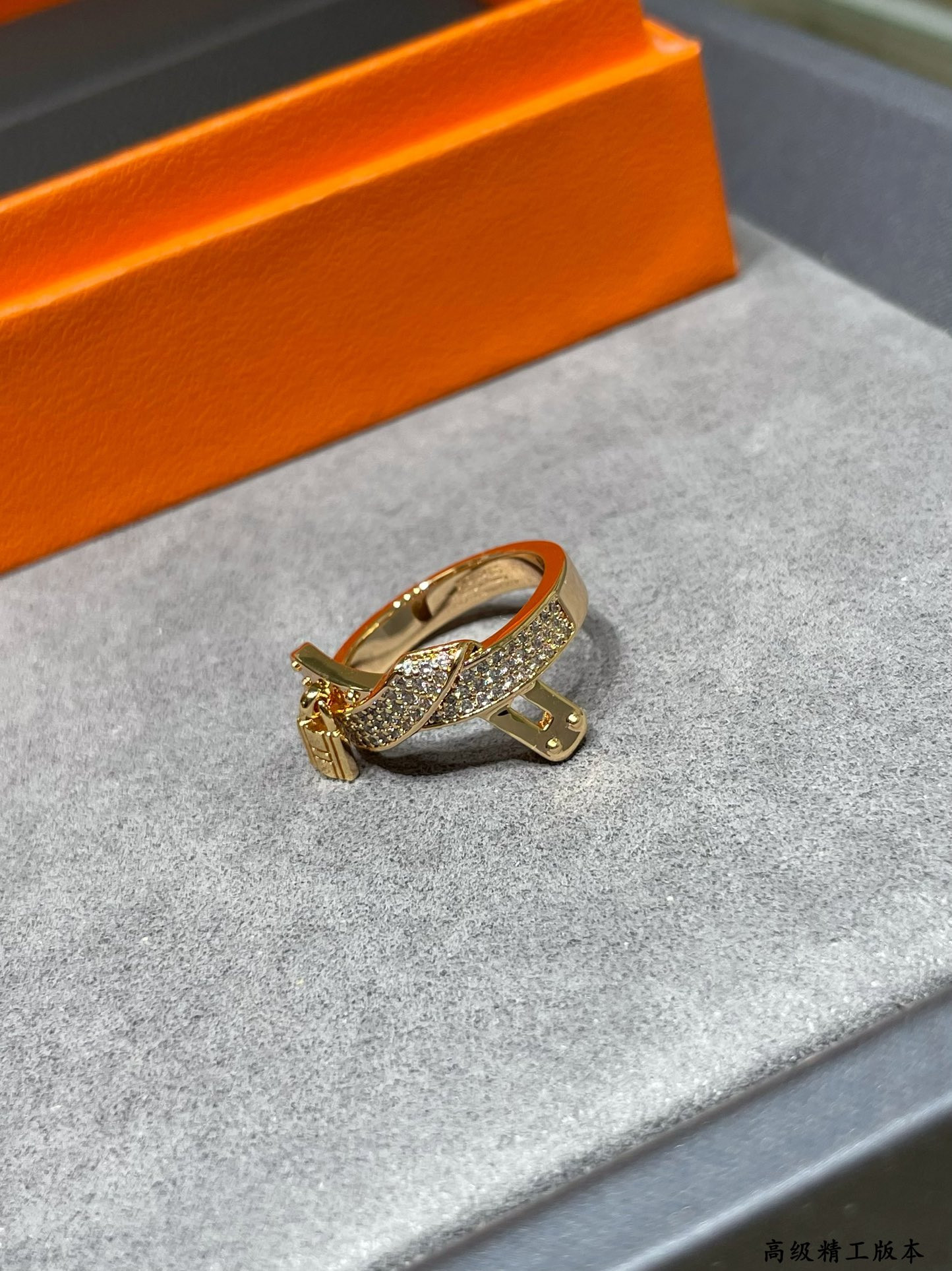 Hermès H Clasp Ring