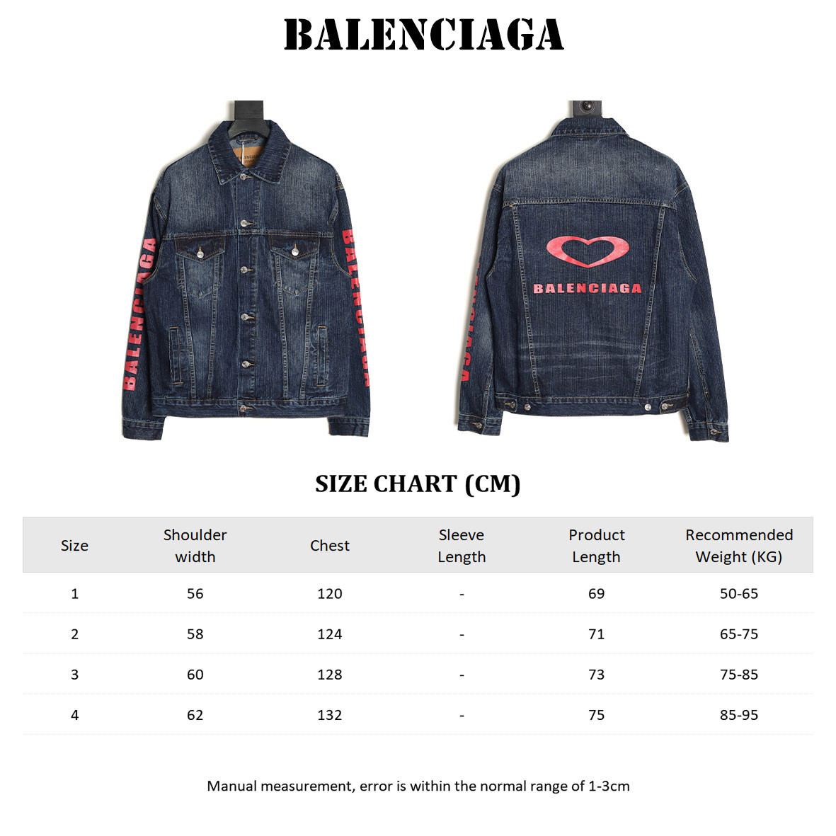 Balenciaga Denim Coats