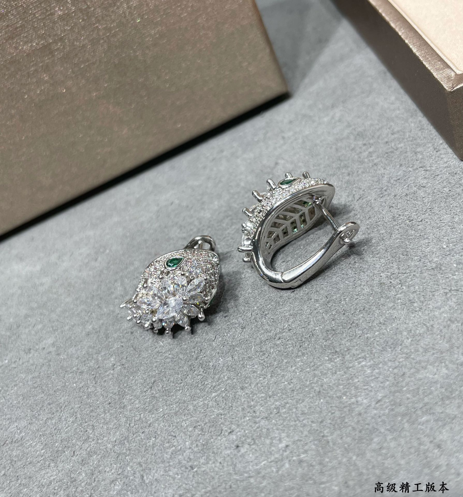 Bvlgari Princess Snake Earrings