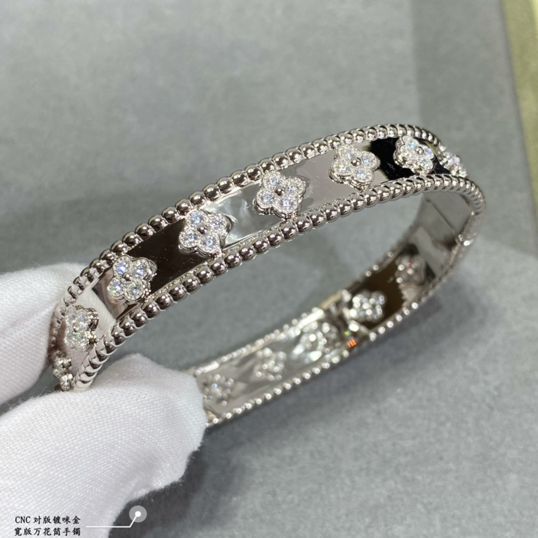 Van Cleef & Arpels Wide Kaleidoscope Bracelet