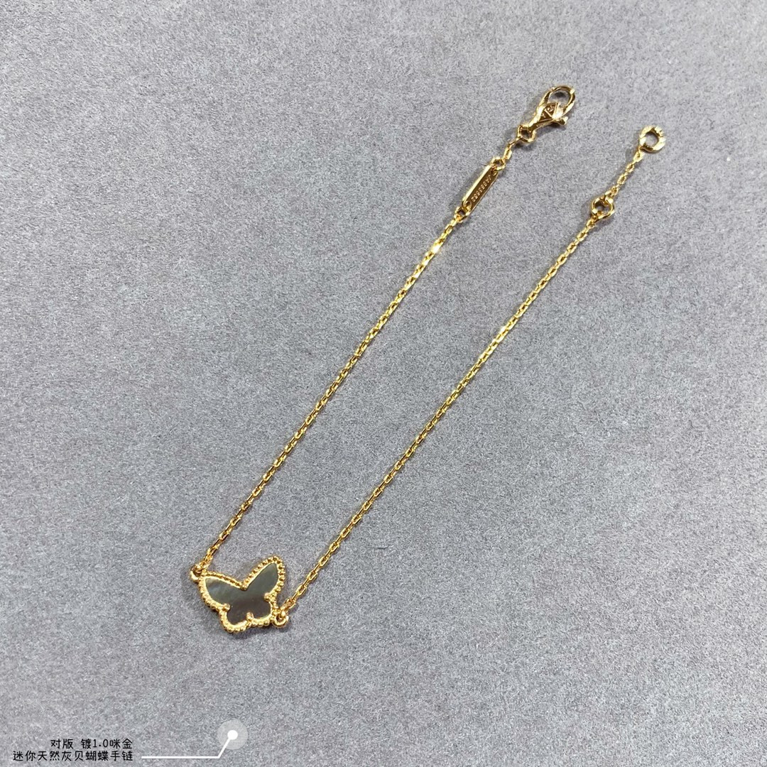 Van Cleef & Arpels Natural Grey Fritillary Mini Butterfly Bracelet