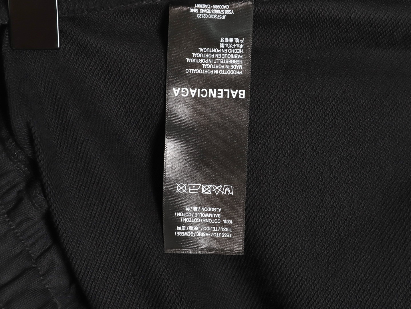 Balenciaga 25FW Pants