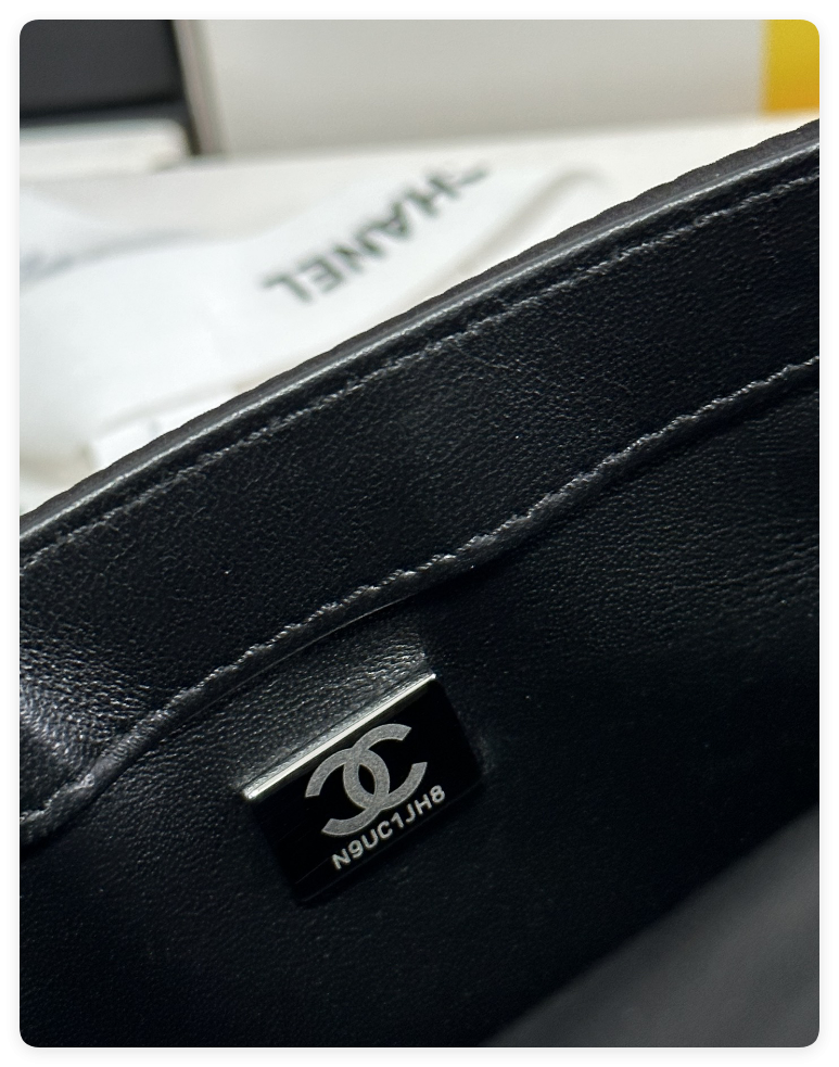 Chanel Sequin Flap Bag 14x21x8cm