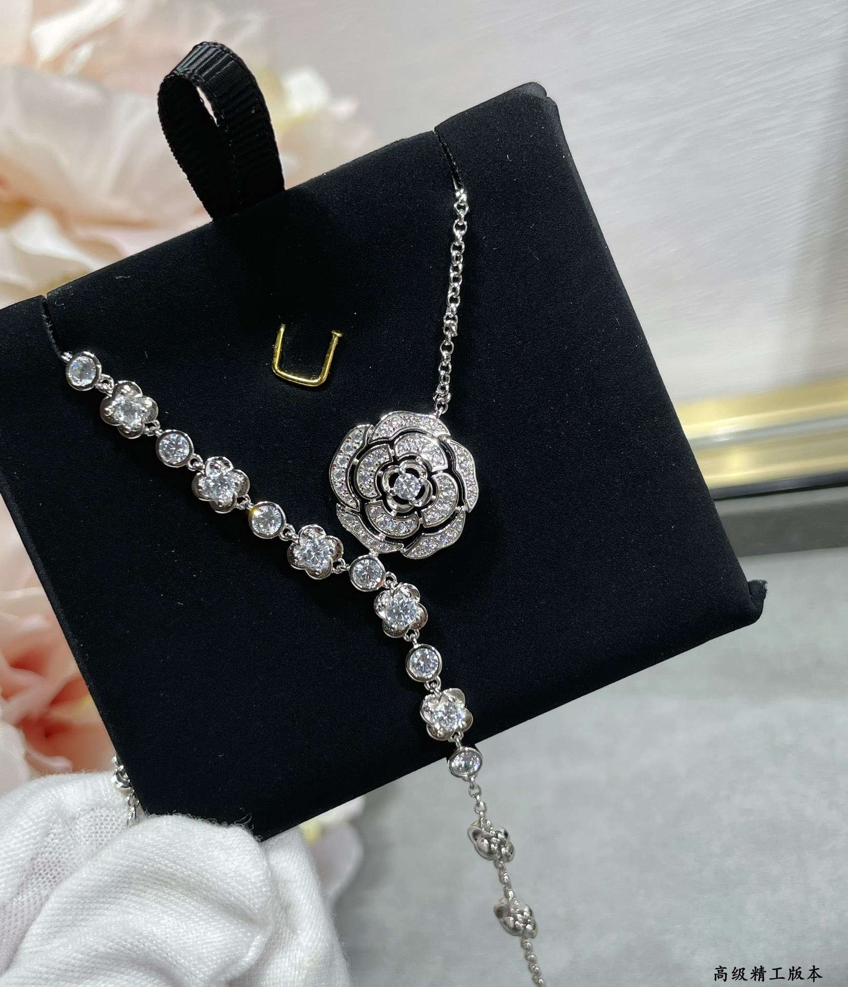 Chanel Camellia Water Drop Tassel Necklace