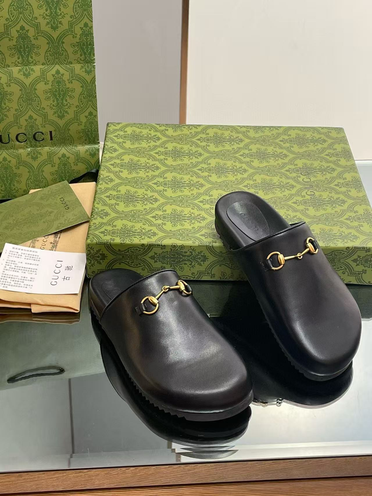 UA Gucci Slippers