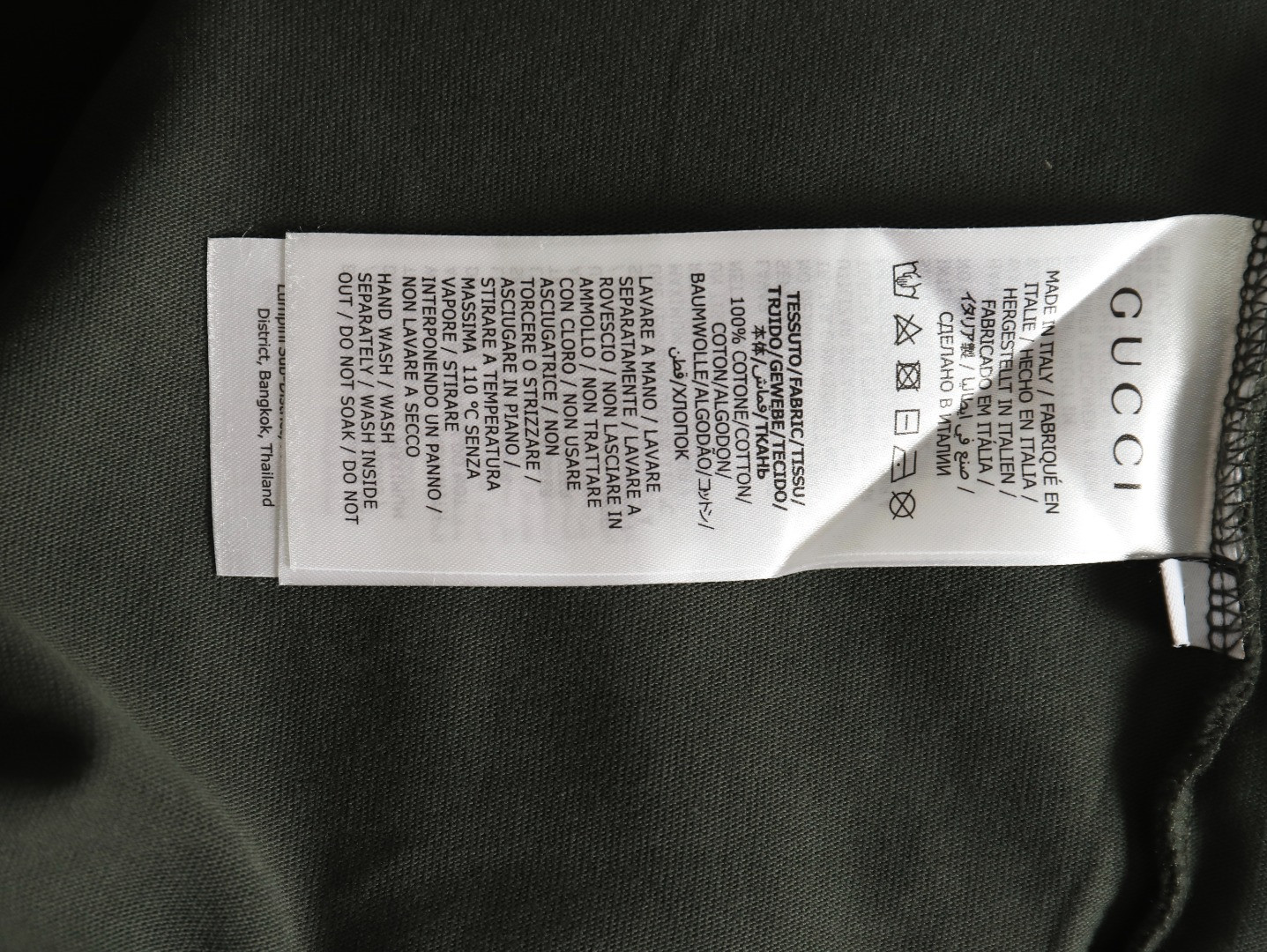 Gucci 25ss Short-sleeved T-shirt