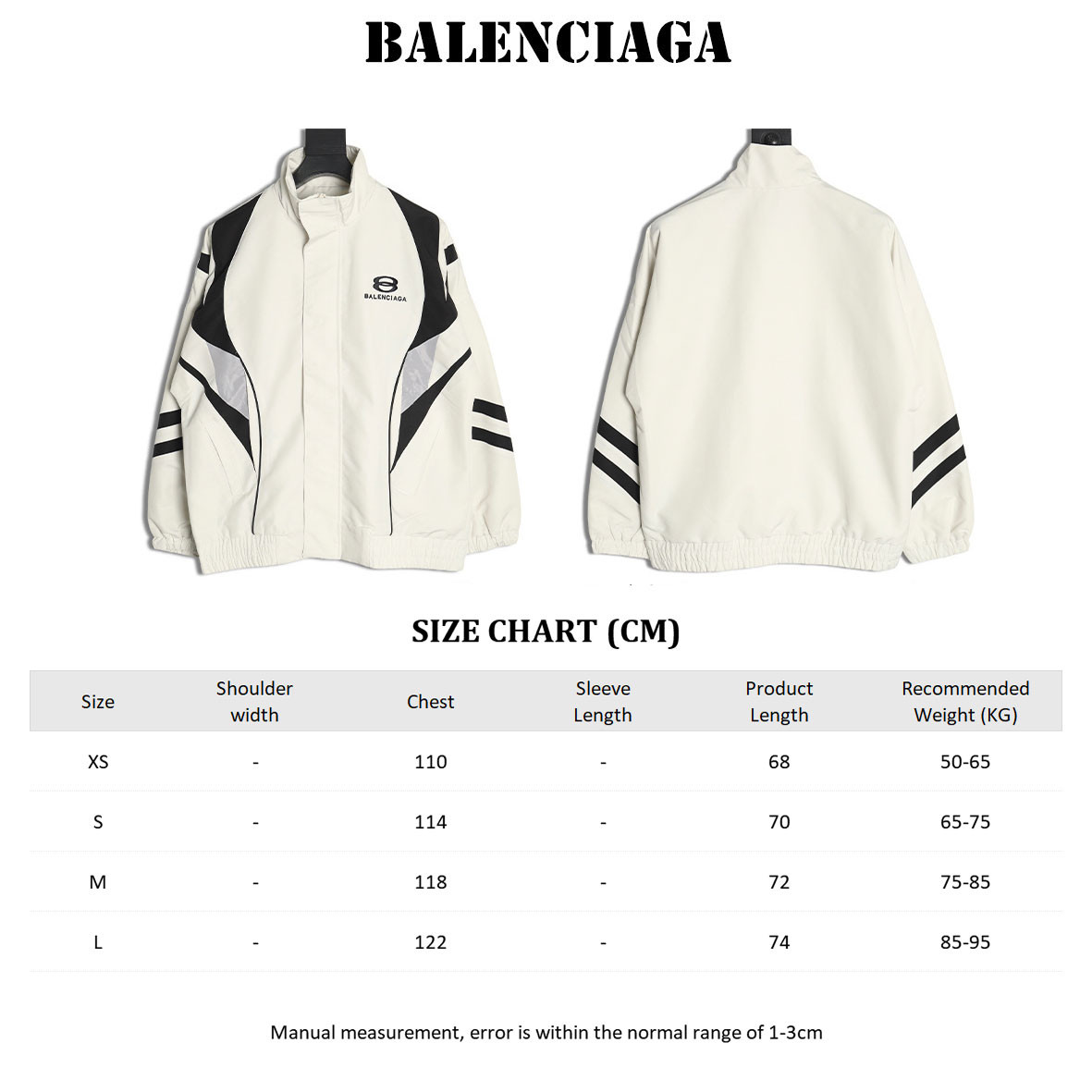 Balenciaga Jacket