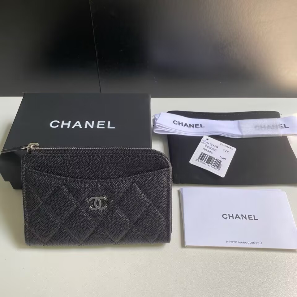 Chanel Classic Zipped Card Holder 8.5 x 13.3 x 2.9cm