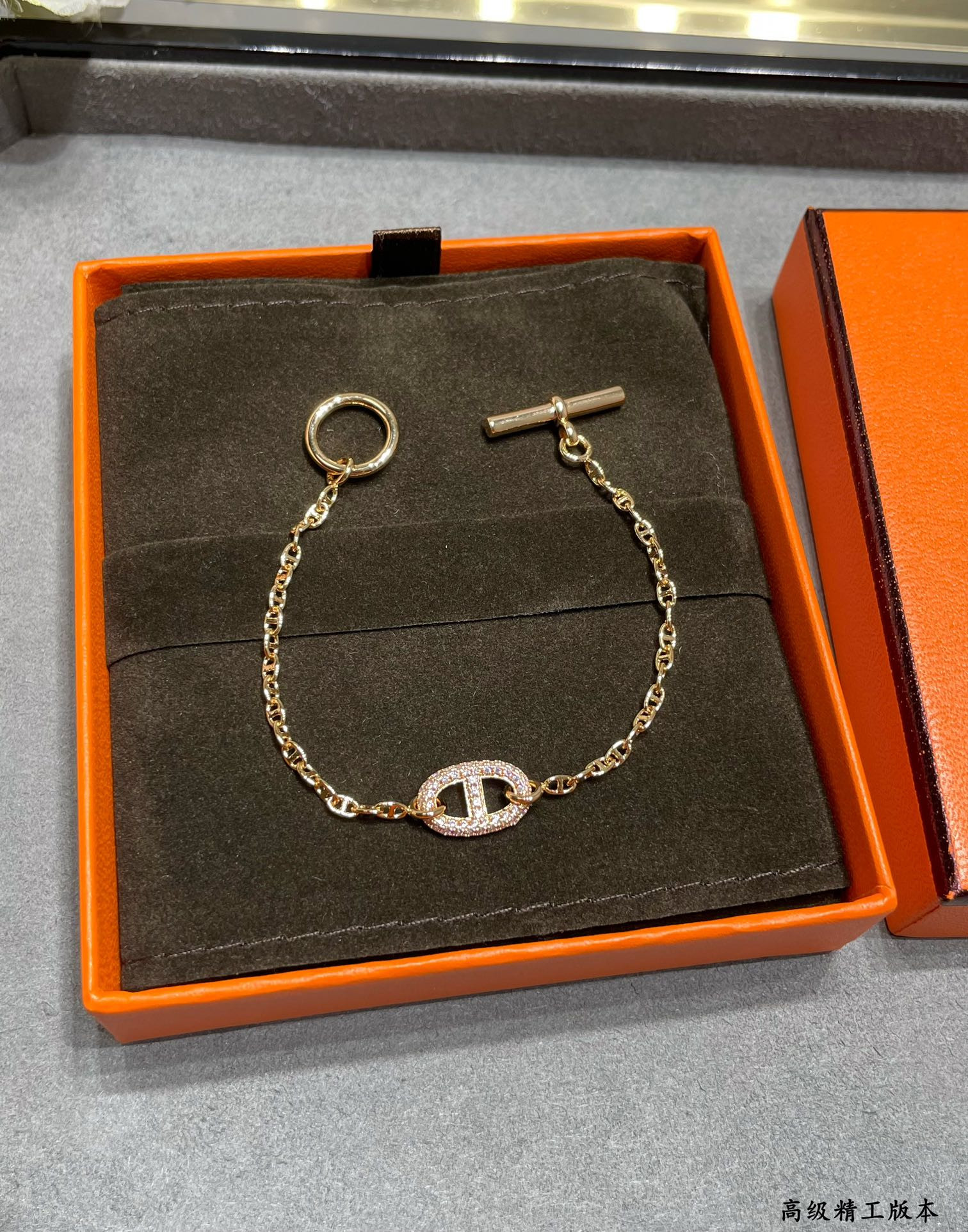 Hermès Fully Diamond-Encrusted H Bracelet