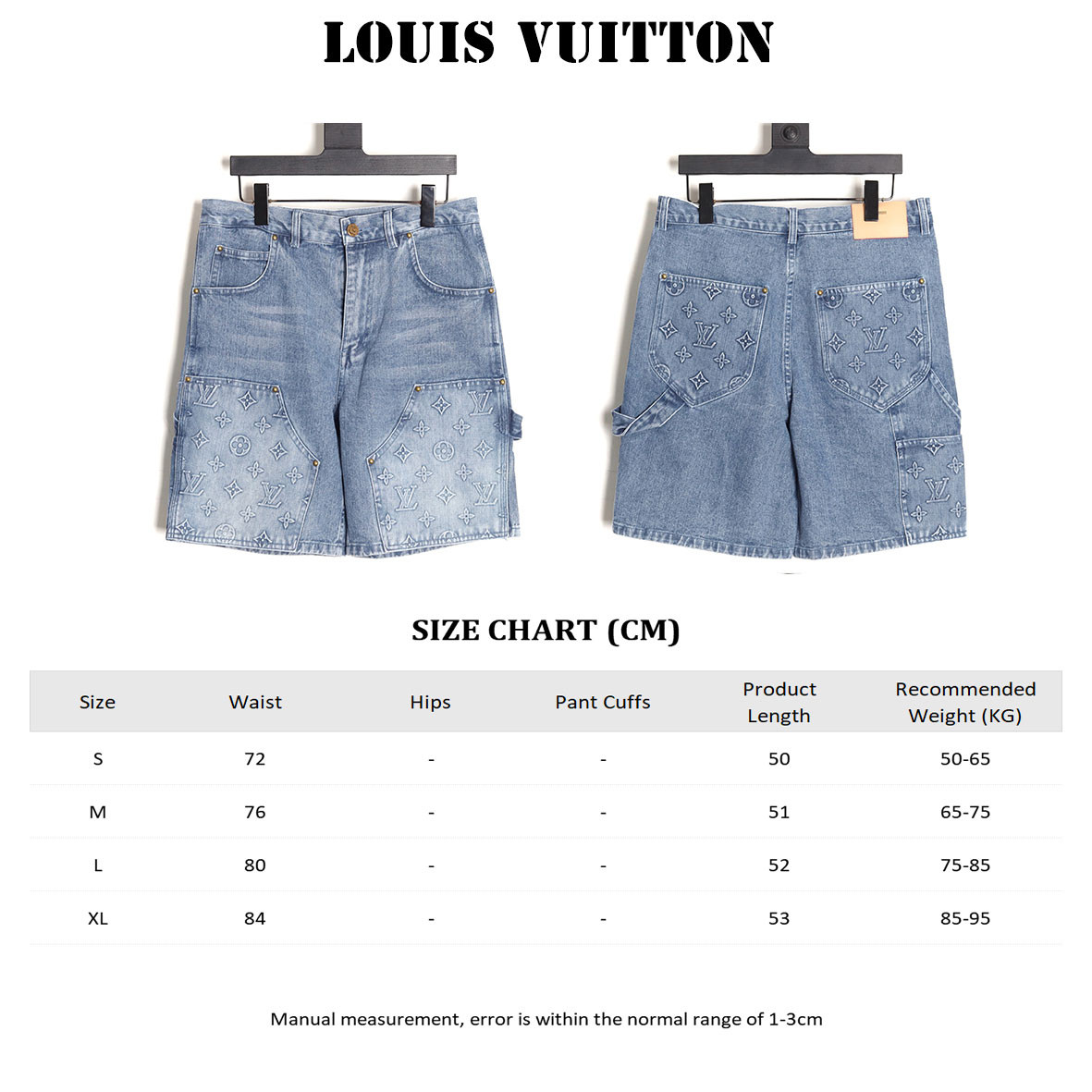 Louis Vuitton LV shorts