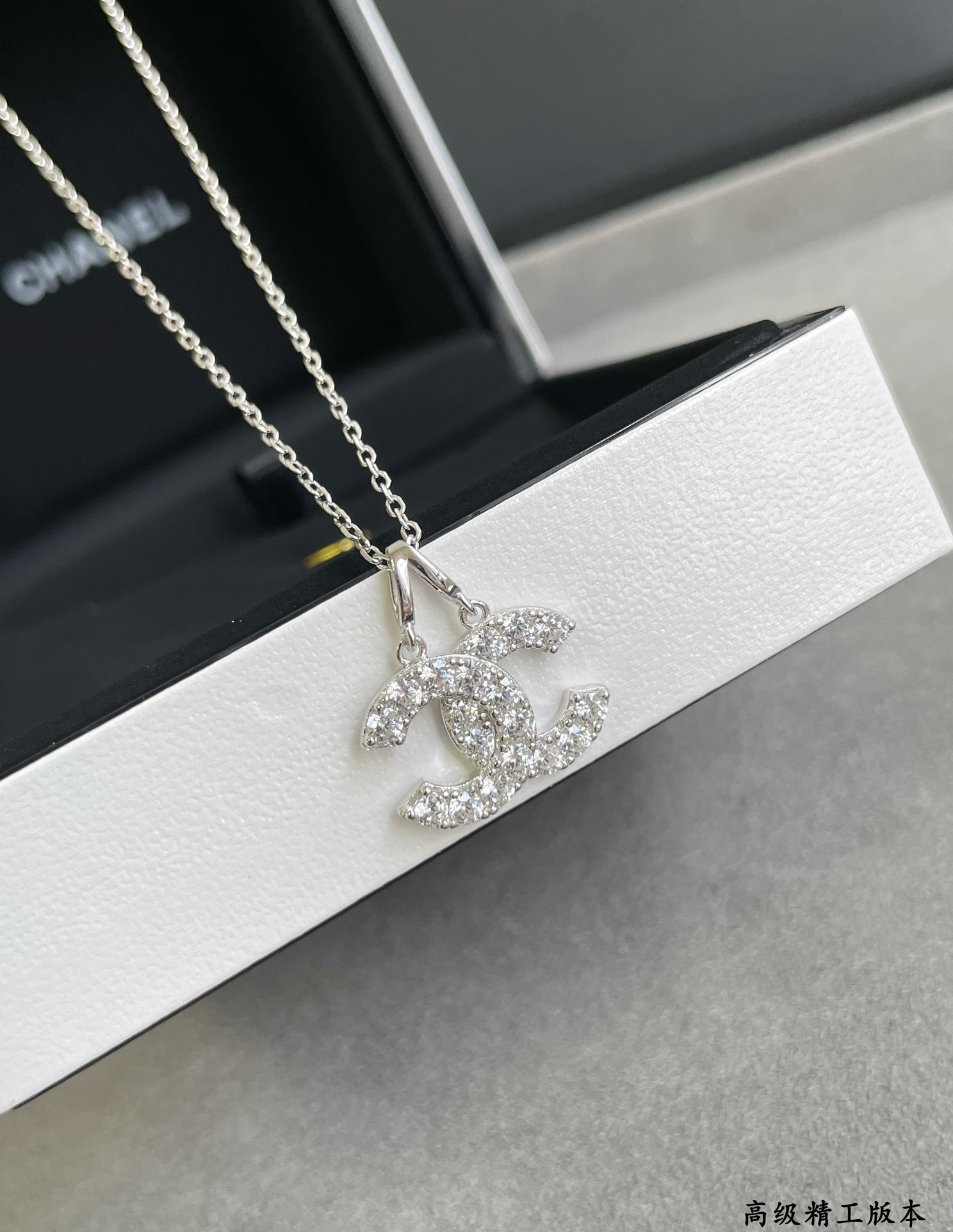 Chanel Double C Necklace