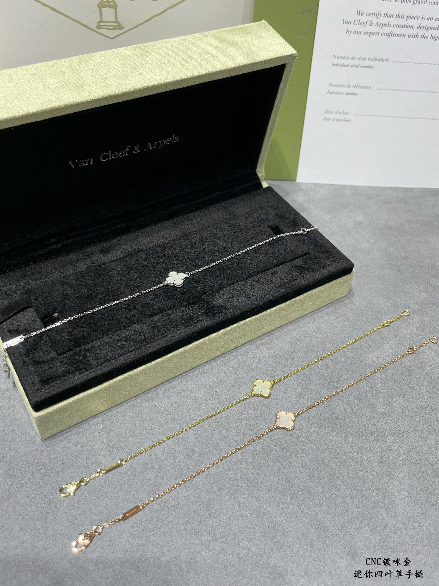 Van Cleef & Arpels Mini Premium White Fritillary Four-Leaf Clover Bracelet