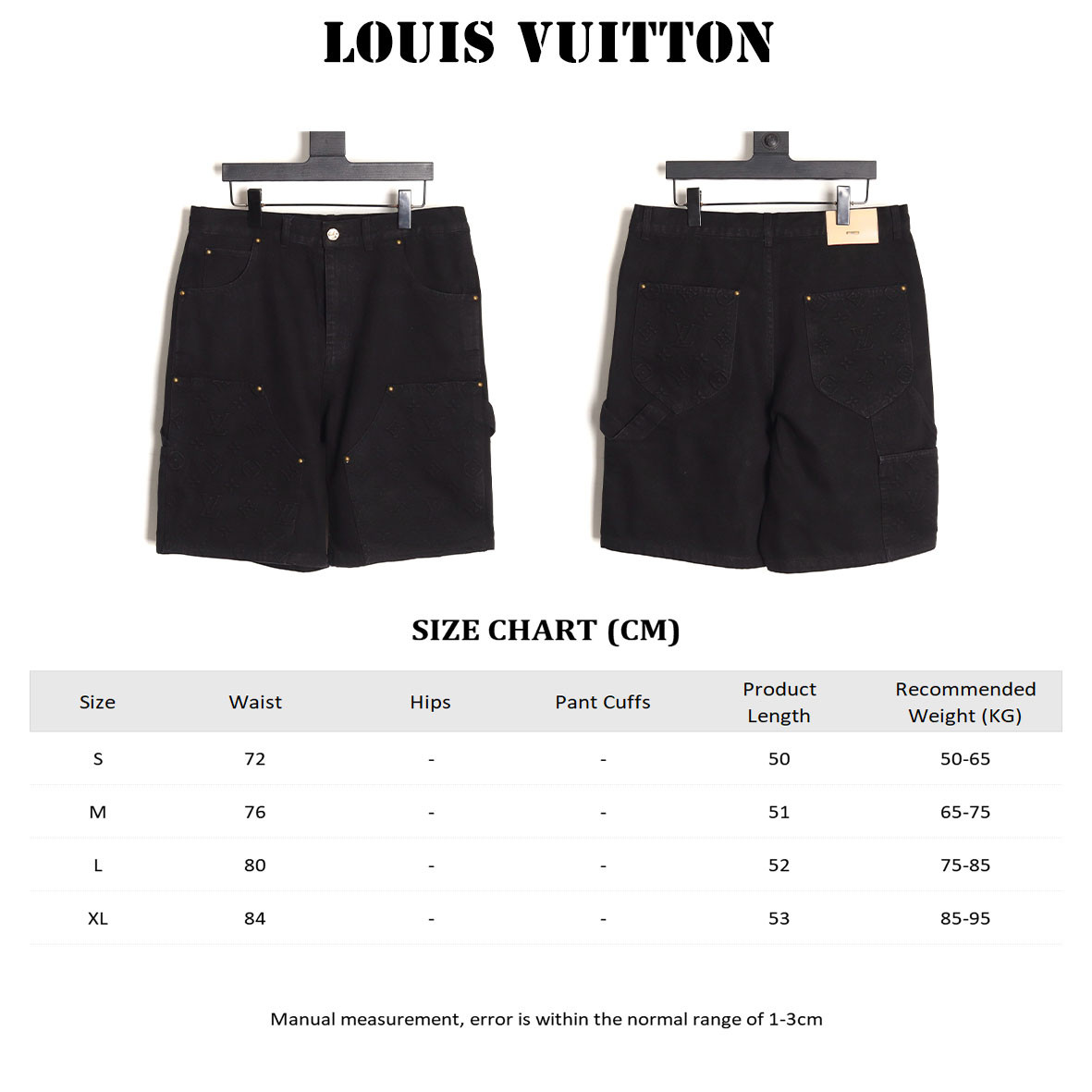 Louis Vuitton LV shorts