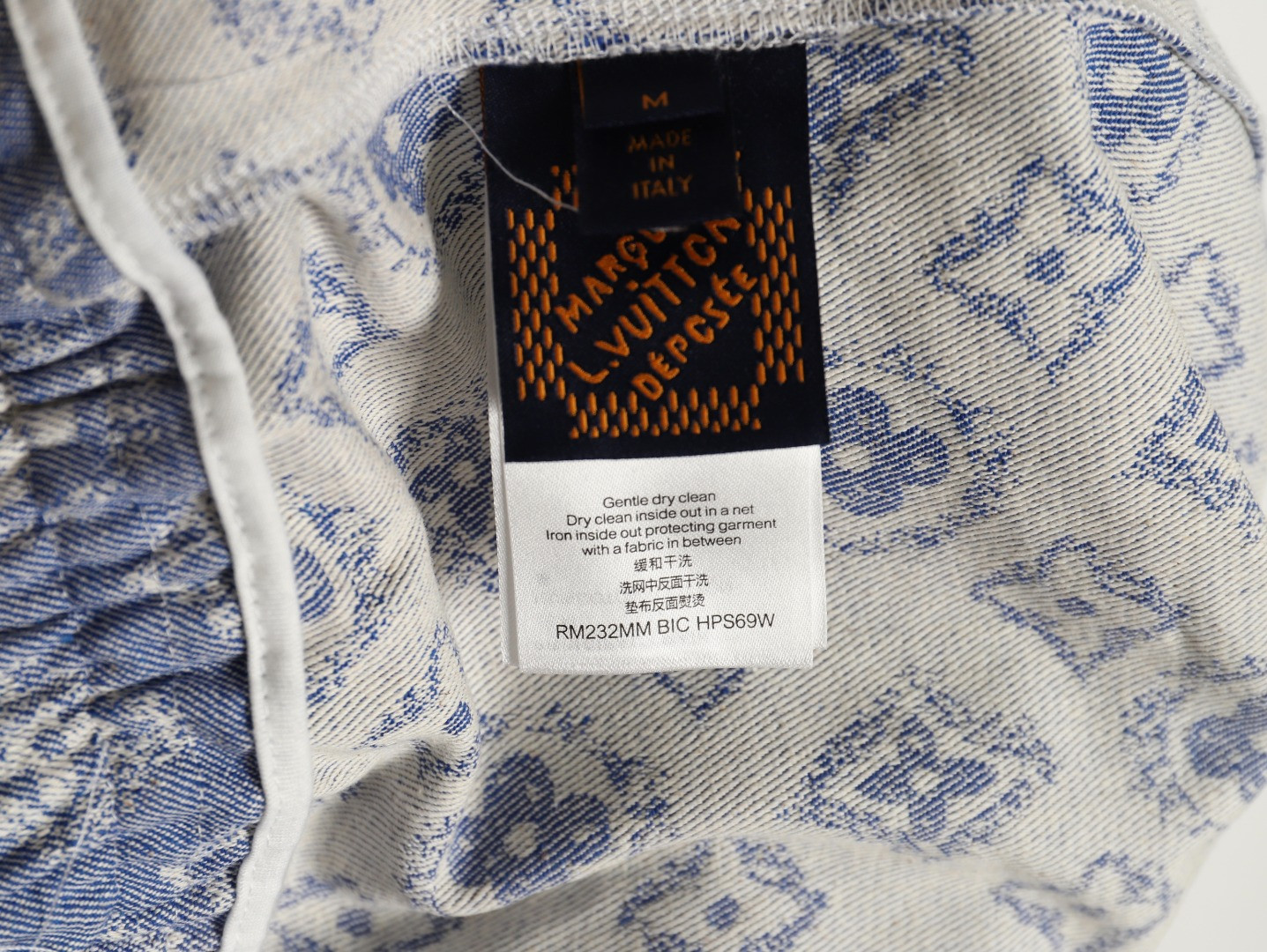 Louis Vuitton LV shorts