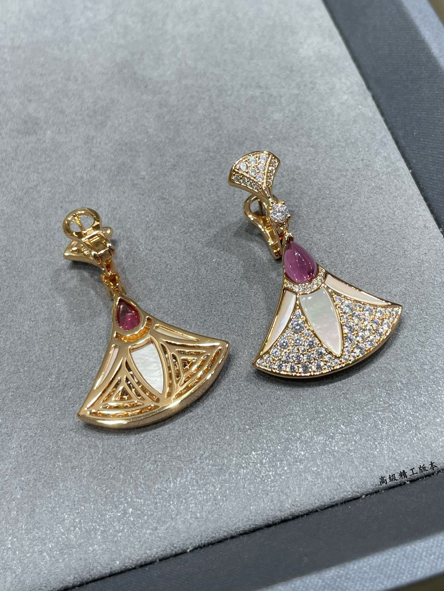 Bvlgari Roman fan Earrings