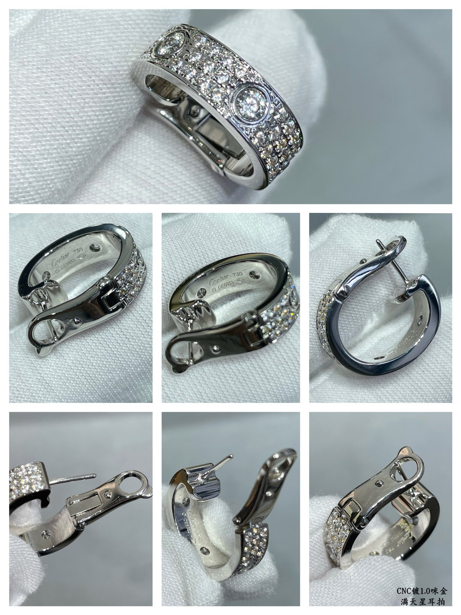 Cartier Wide version full pave Earrings