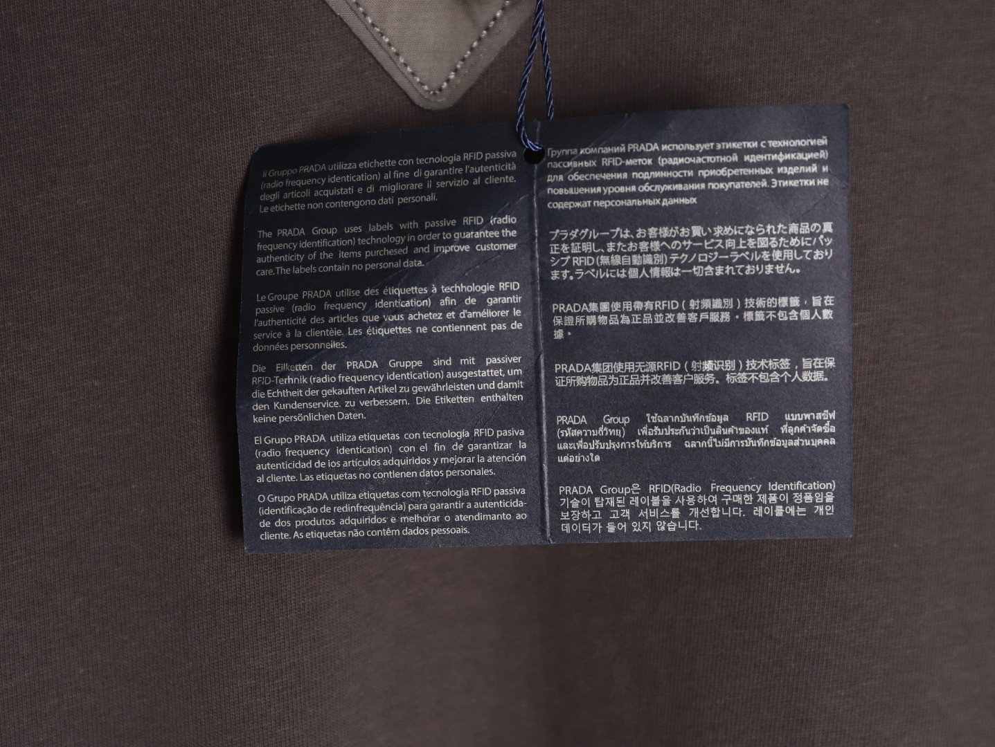 PRADA Long-sleeved T-shirt