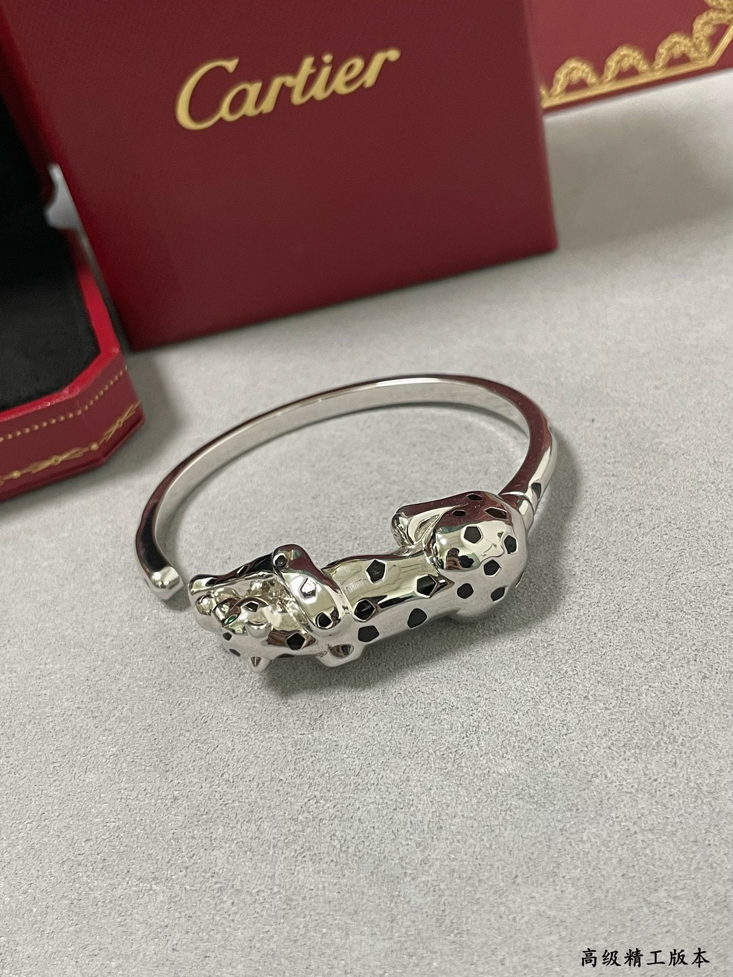 Cartier Light Gold Spotted Leopard Bracelet