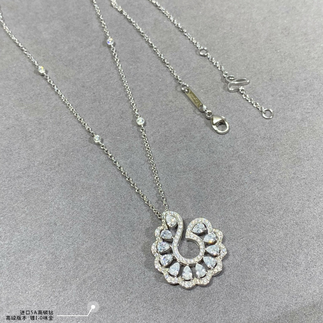 Chopard Lace Edge Necklace