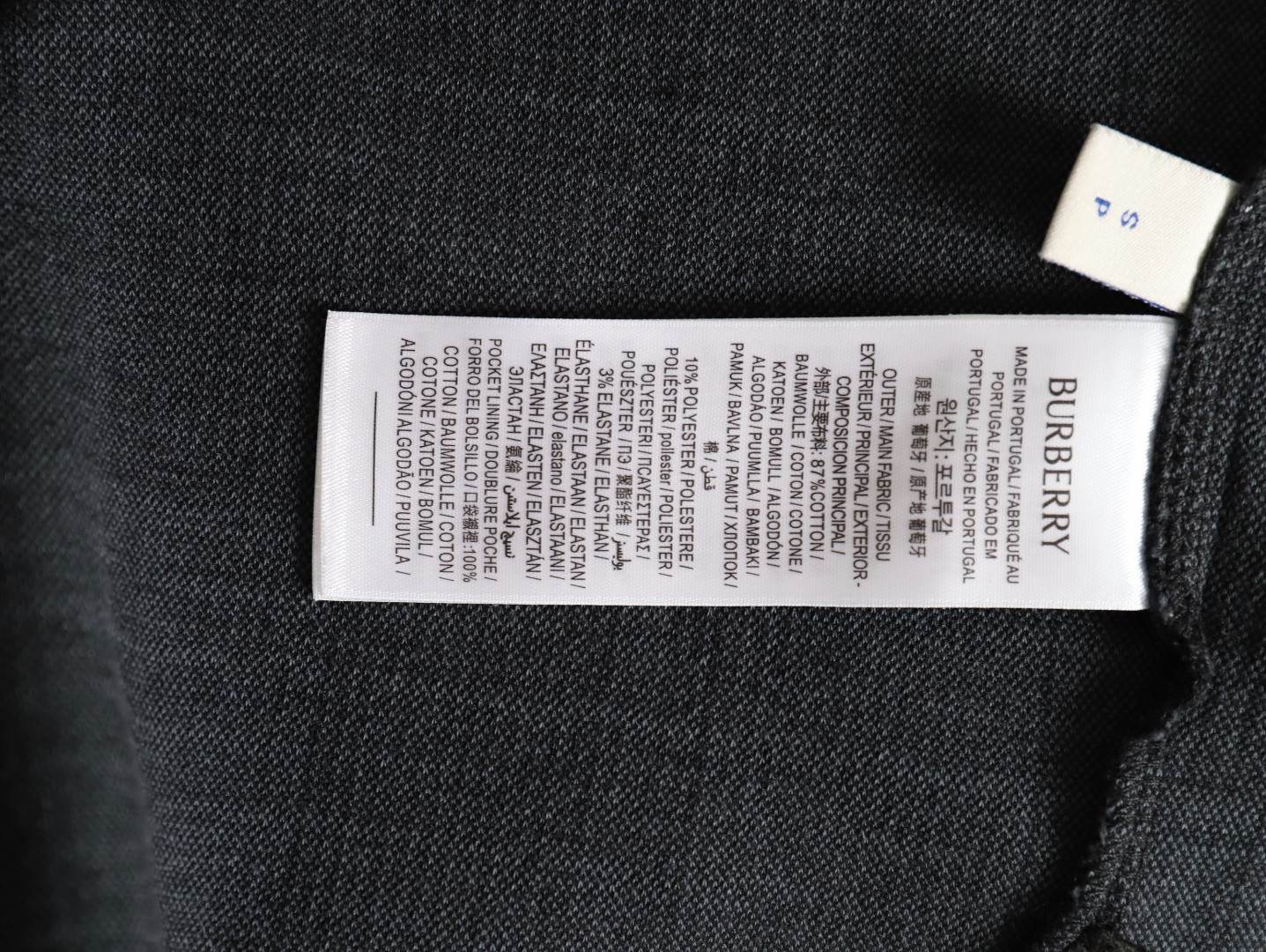 BURBERRY BBR Short-sleeved Polo shirt