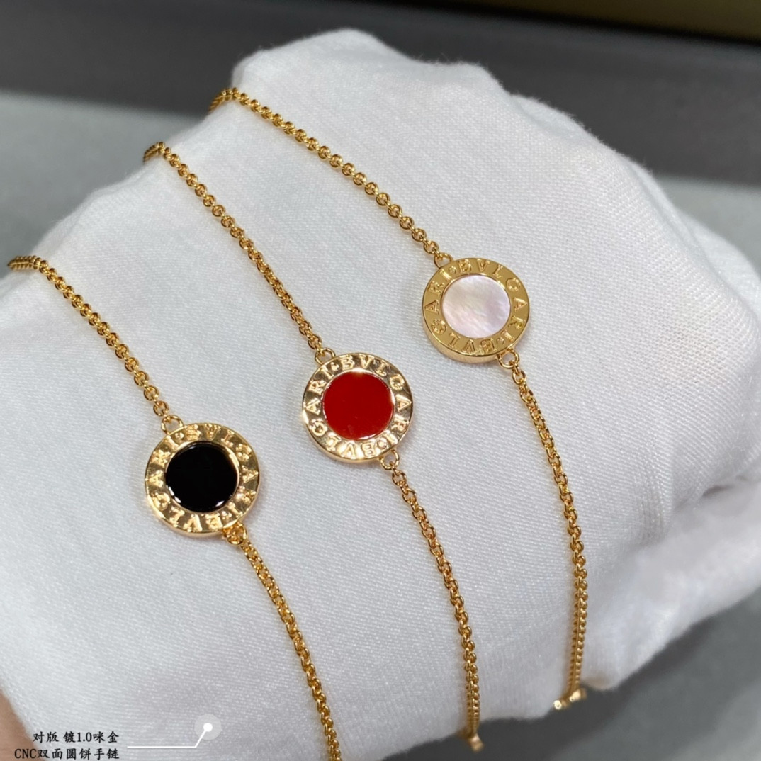 Bvlgari Round Cake Bracelet