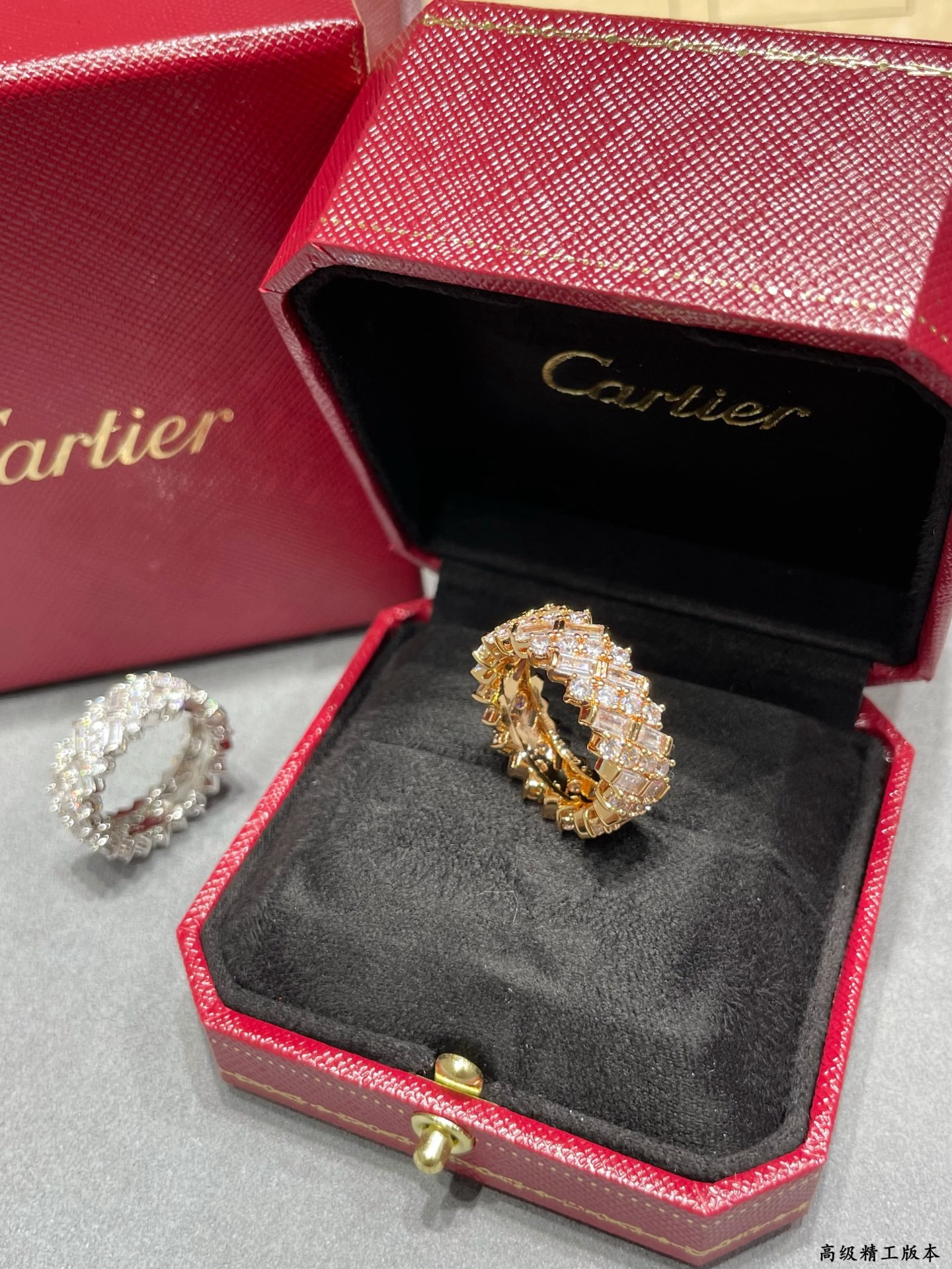 Cartier step diamond ring