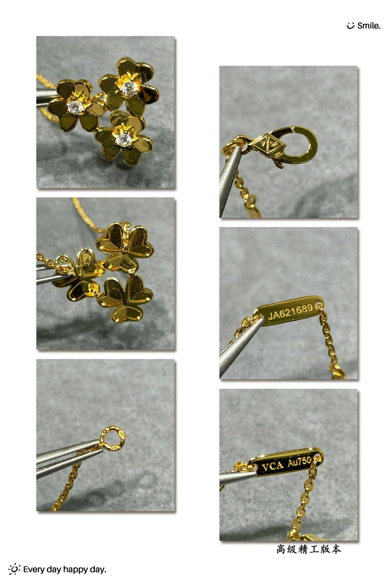 Van Cleef & Arpels Three-leaf clover Necklace