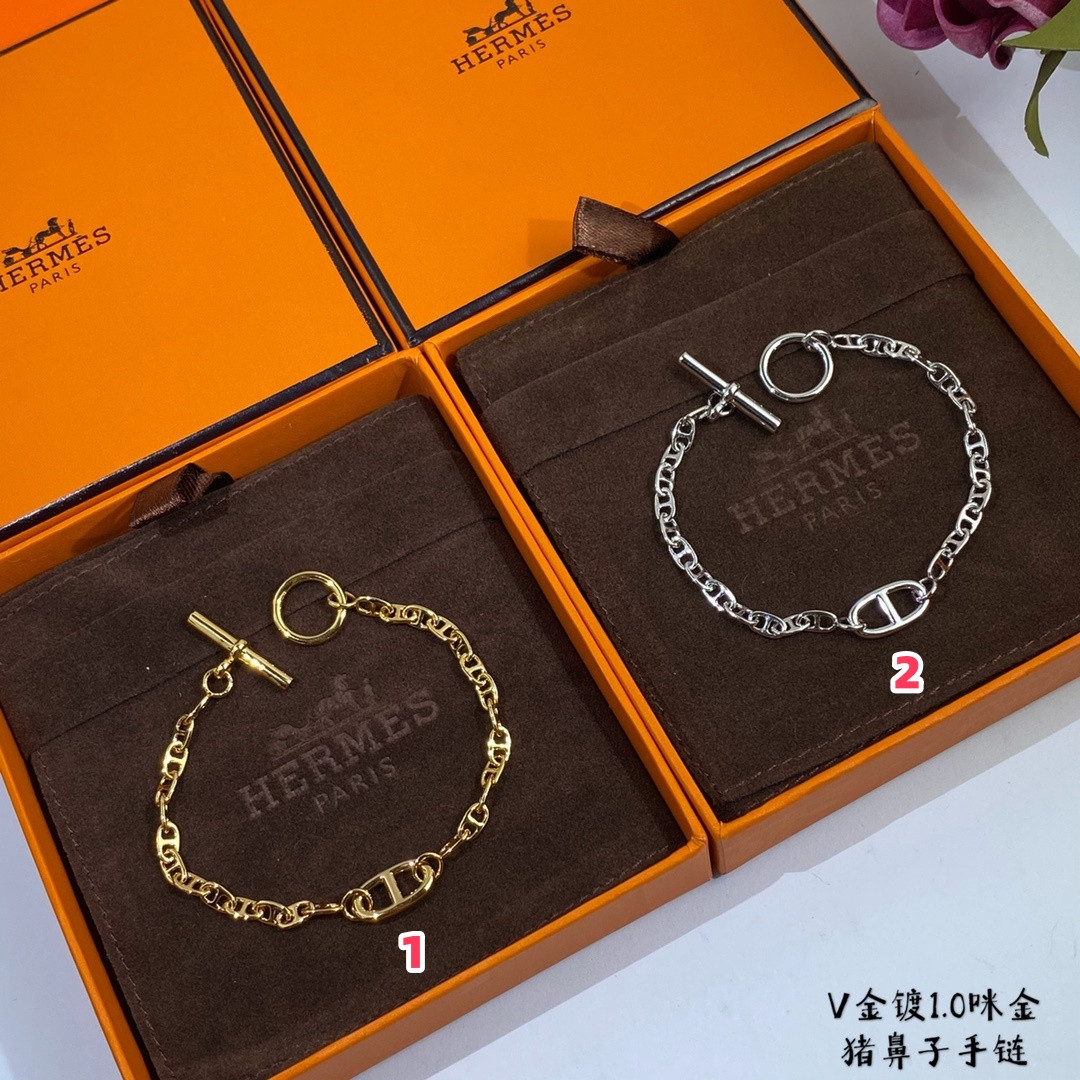 Hermes Thick chain pig nose Bracelet