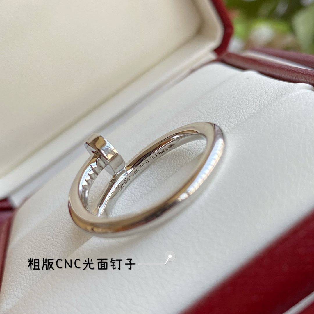 Cartier Thick version smooth nail Ring