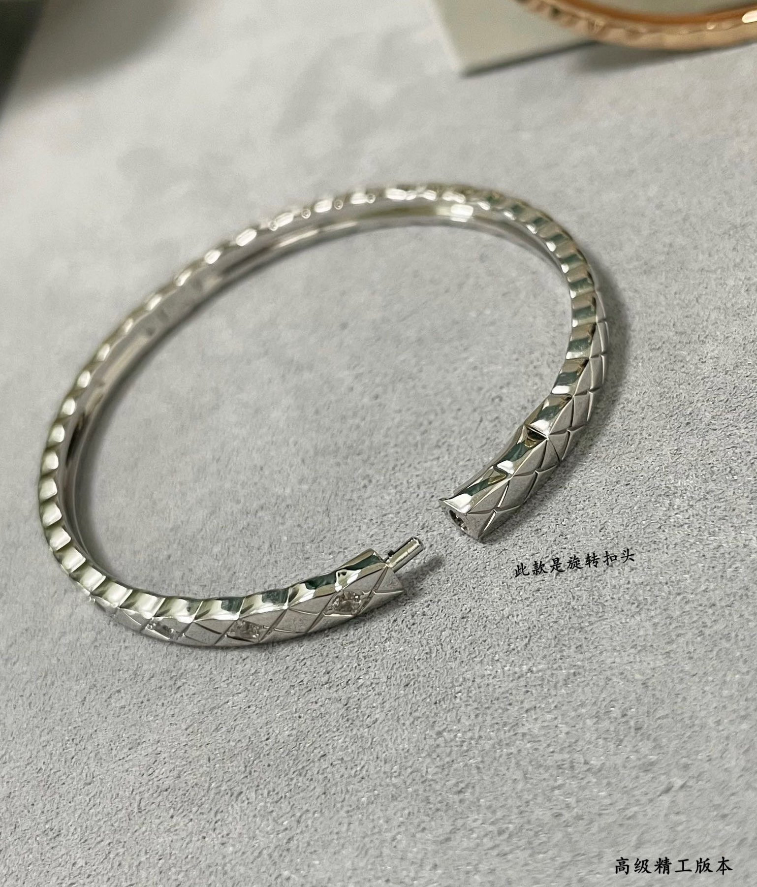 Chanel Finely carved narrow diamond Bracelet