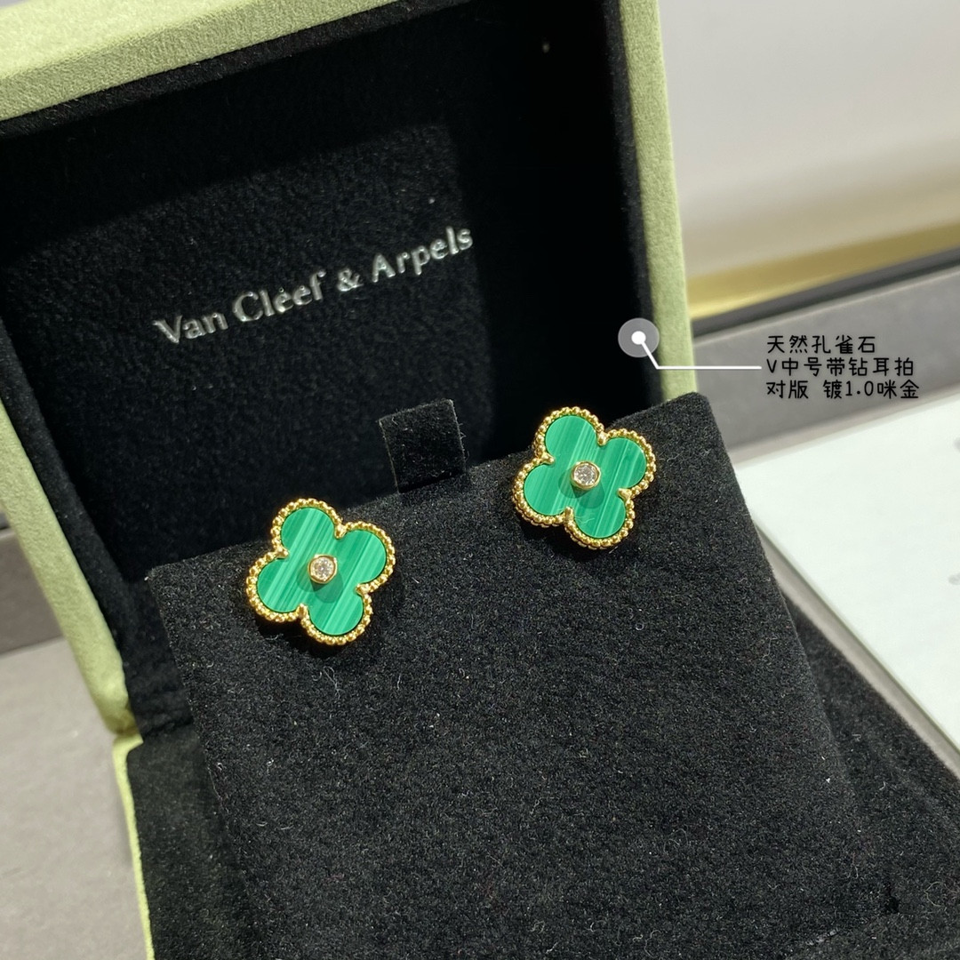 Van Cleef & Arpels natural malachite with diamond four-leaf clover earrings