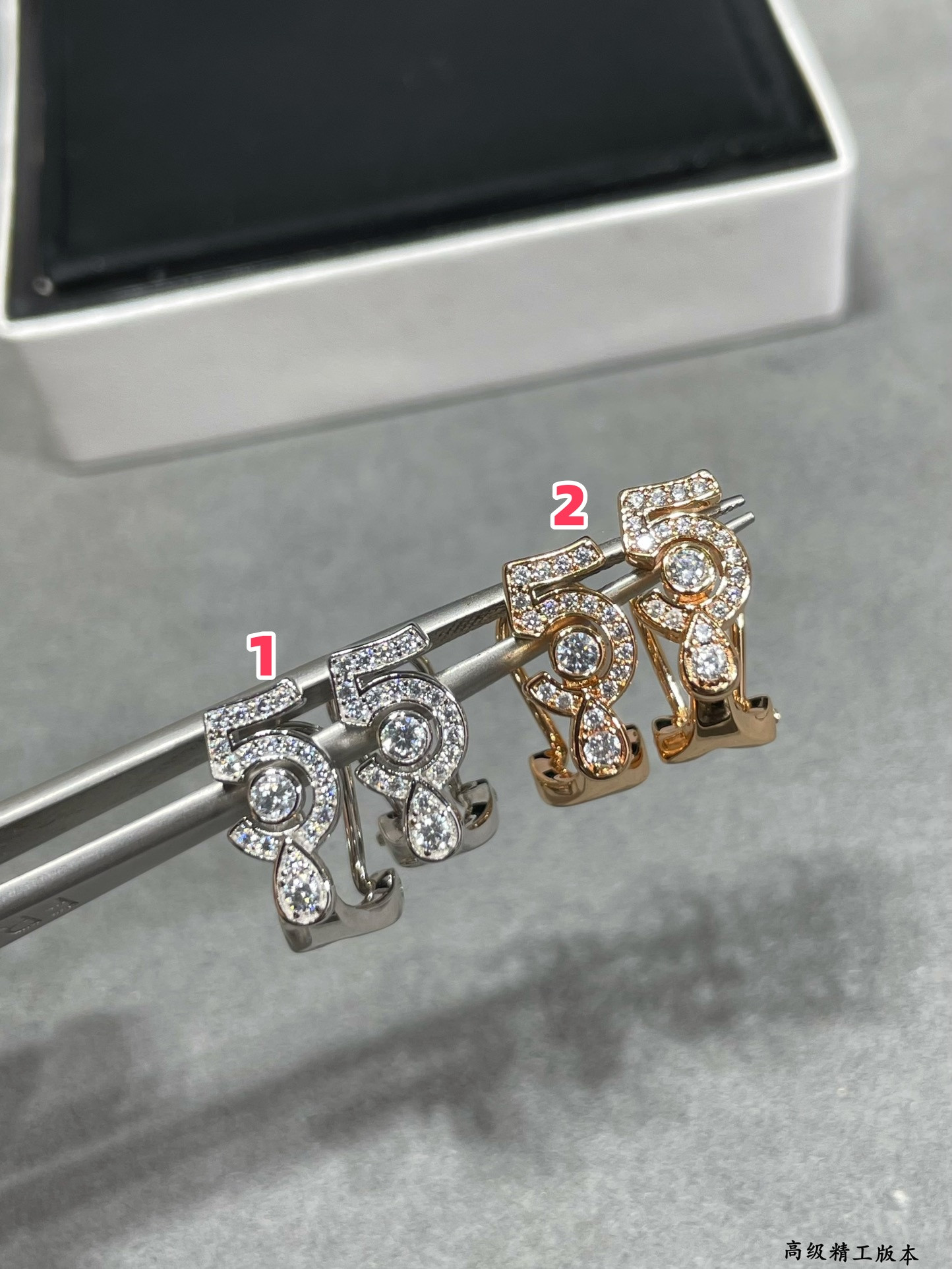 Chanel 5-word Earrings