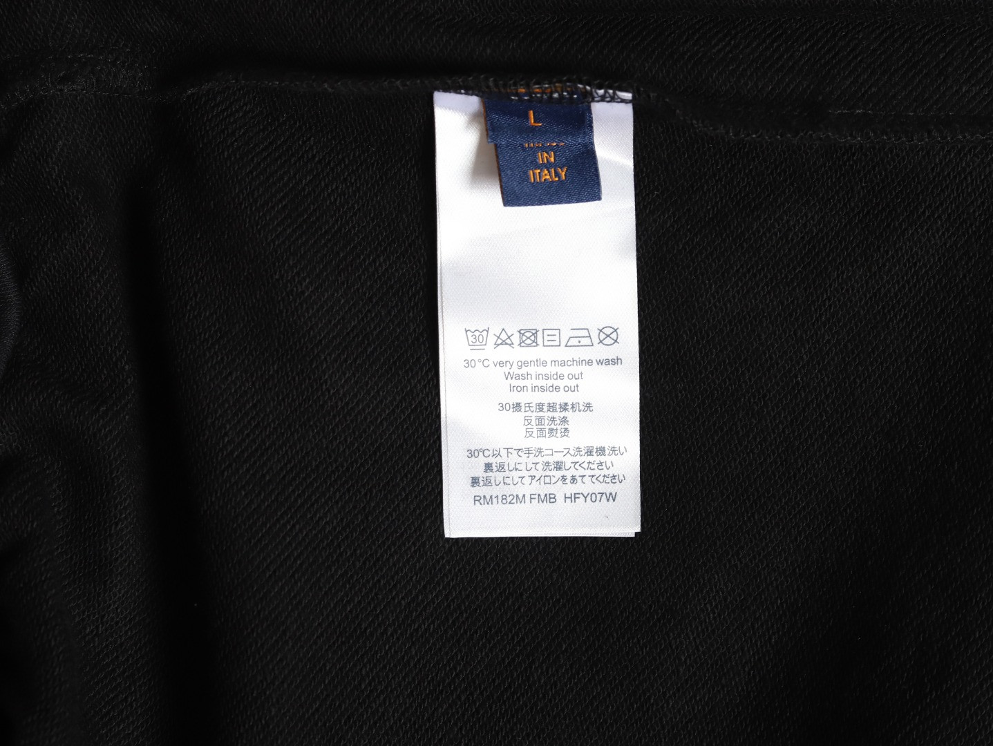 Louis Vuitton LV shorts