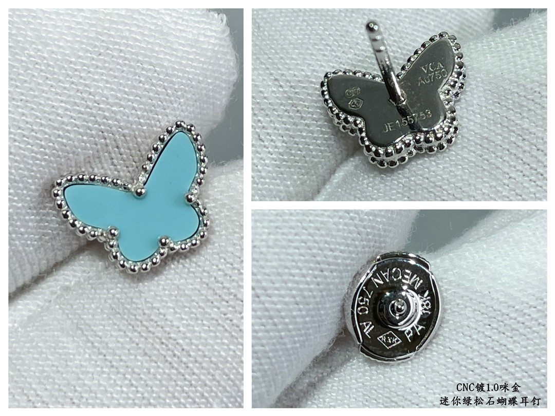 Van Cleef & Arpels Turquoise Mini Butterfly Stud Earrings