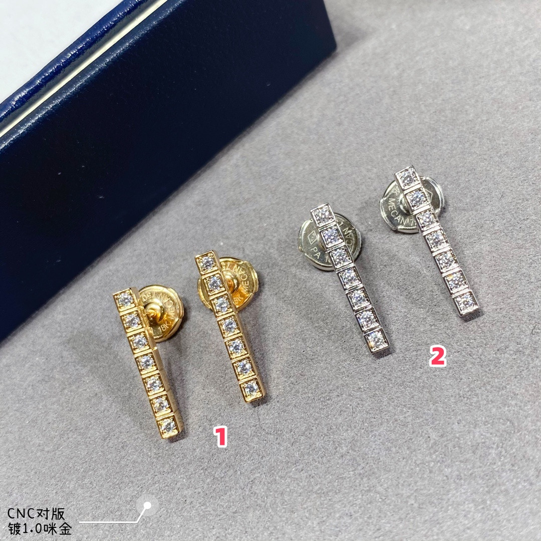 Chopard Full Diamond Bar Earrings