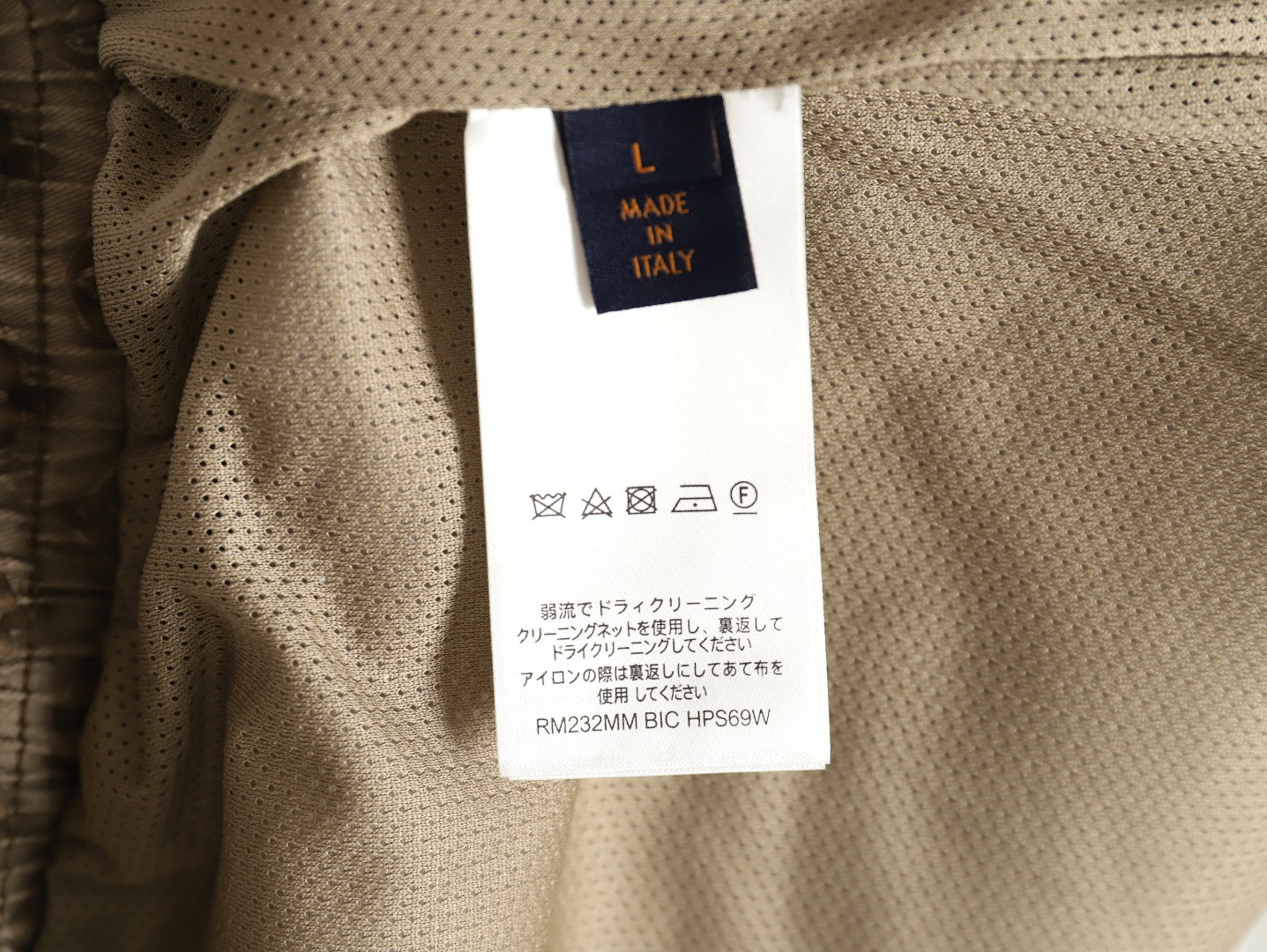 Louis Vuitton LV shorts