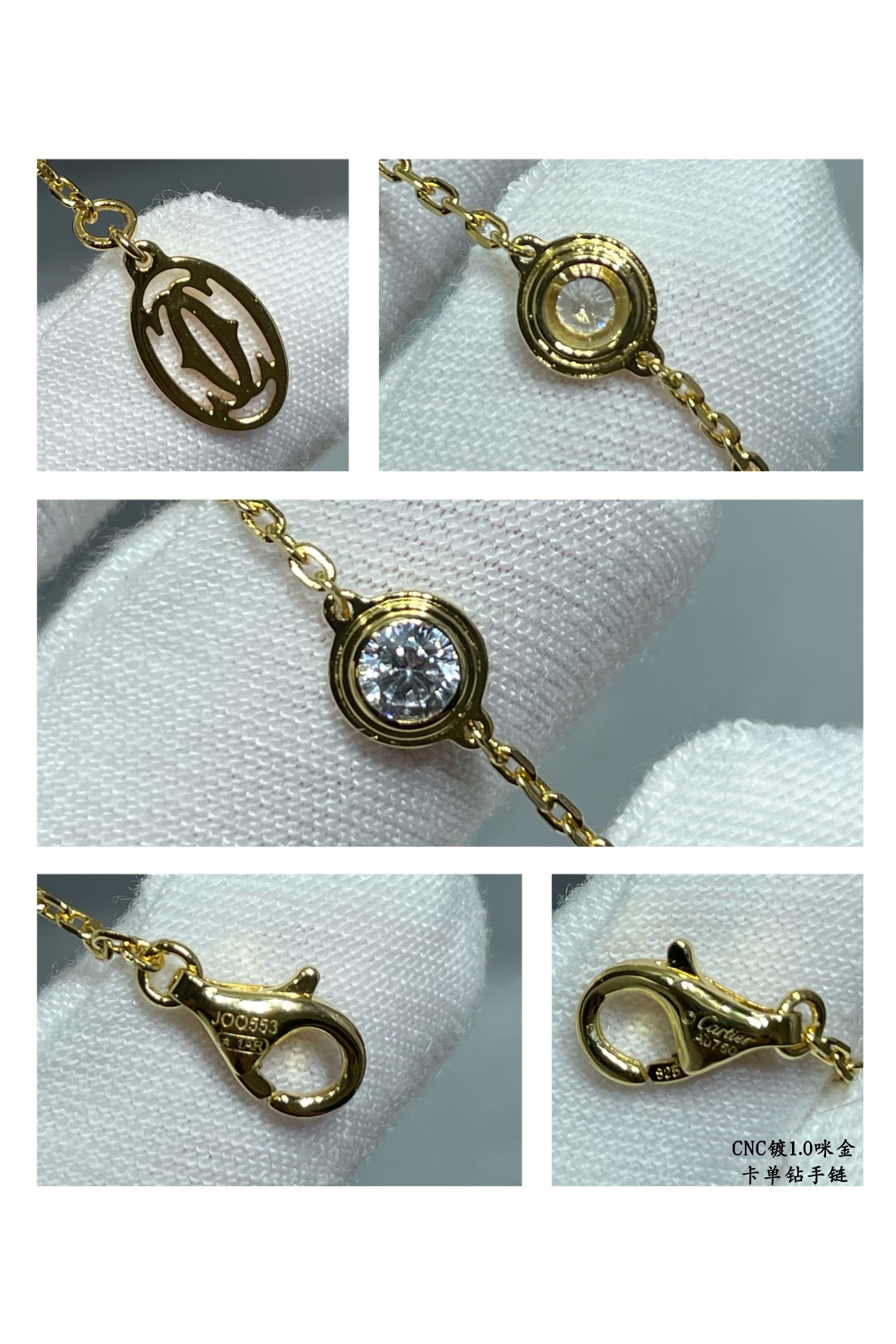 Cartier Single diamond Bracelet