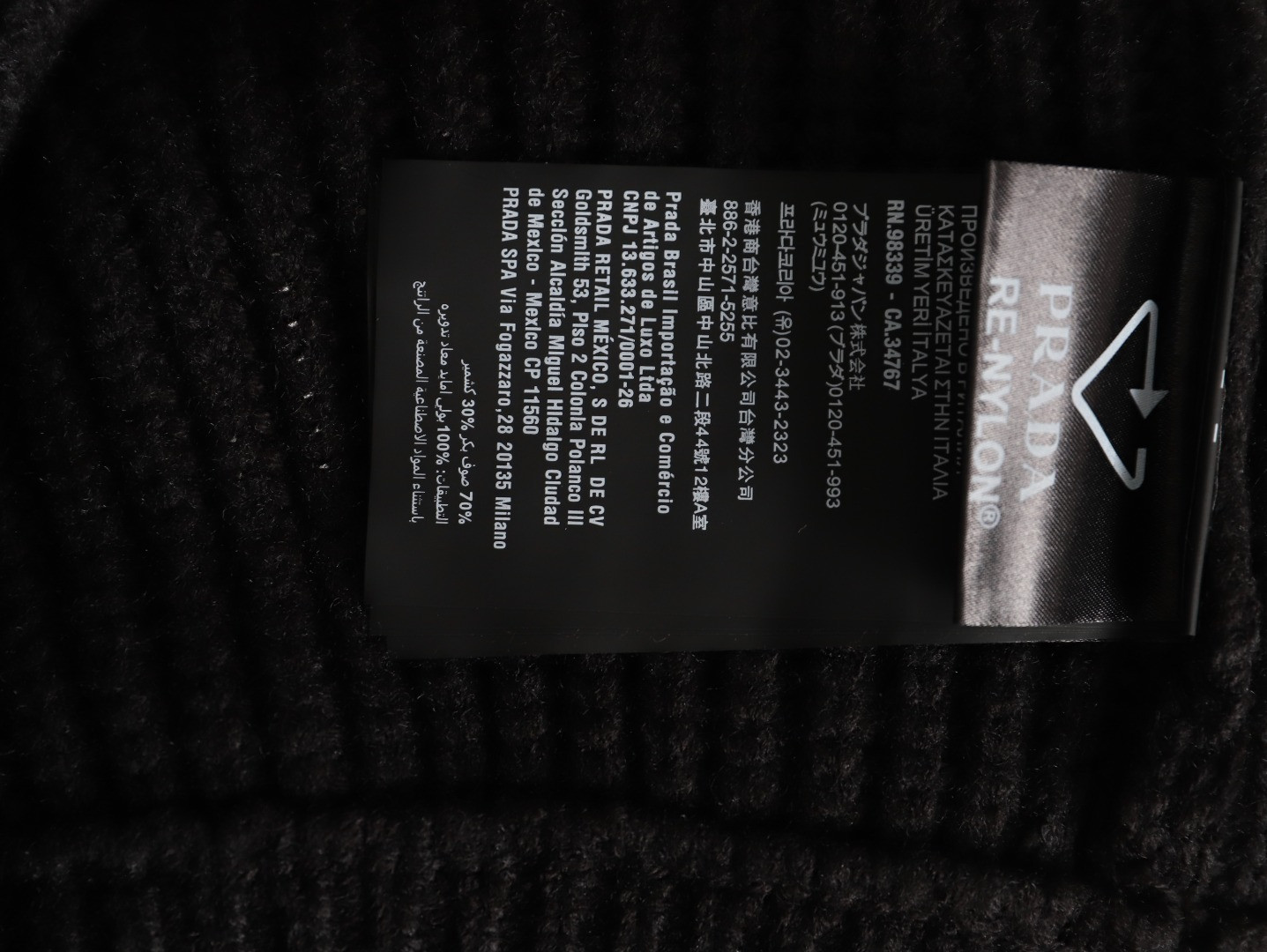 Prada PRD Sweaters Coats