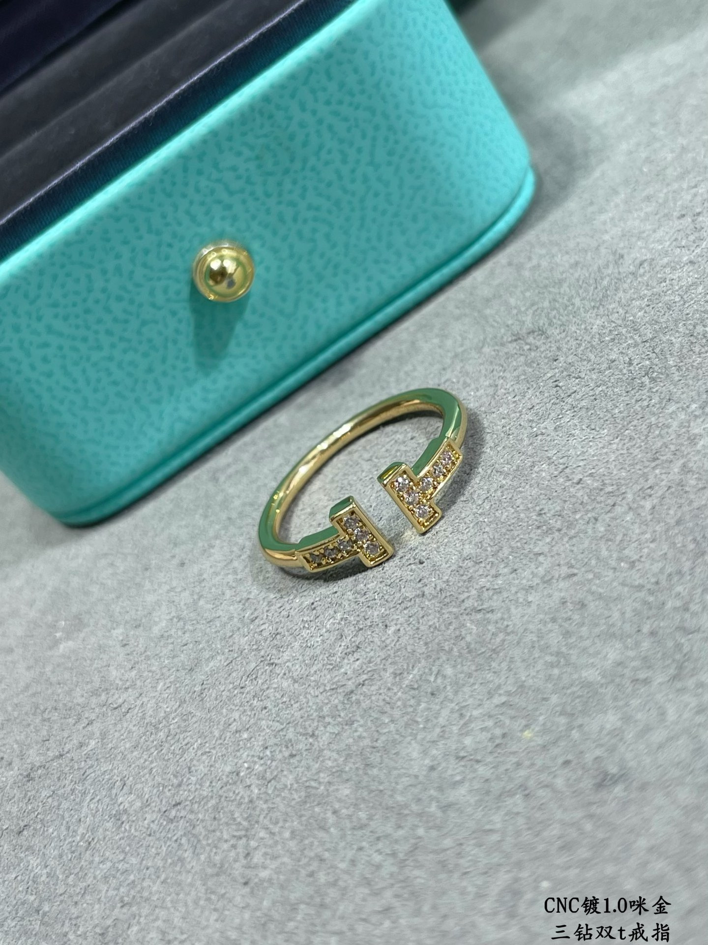 Tiffany & Co. Double T Diamond-Banded Ring