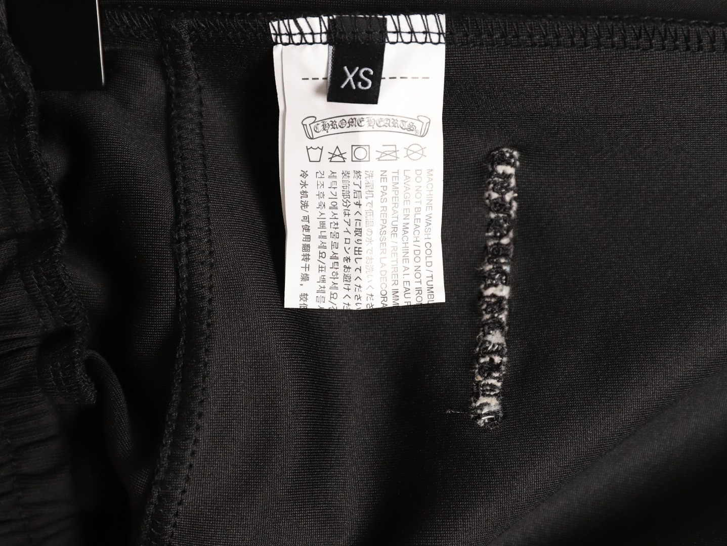 Ch*0me He**ts ch 25ss shorts