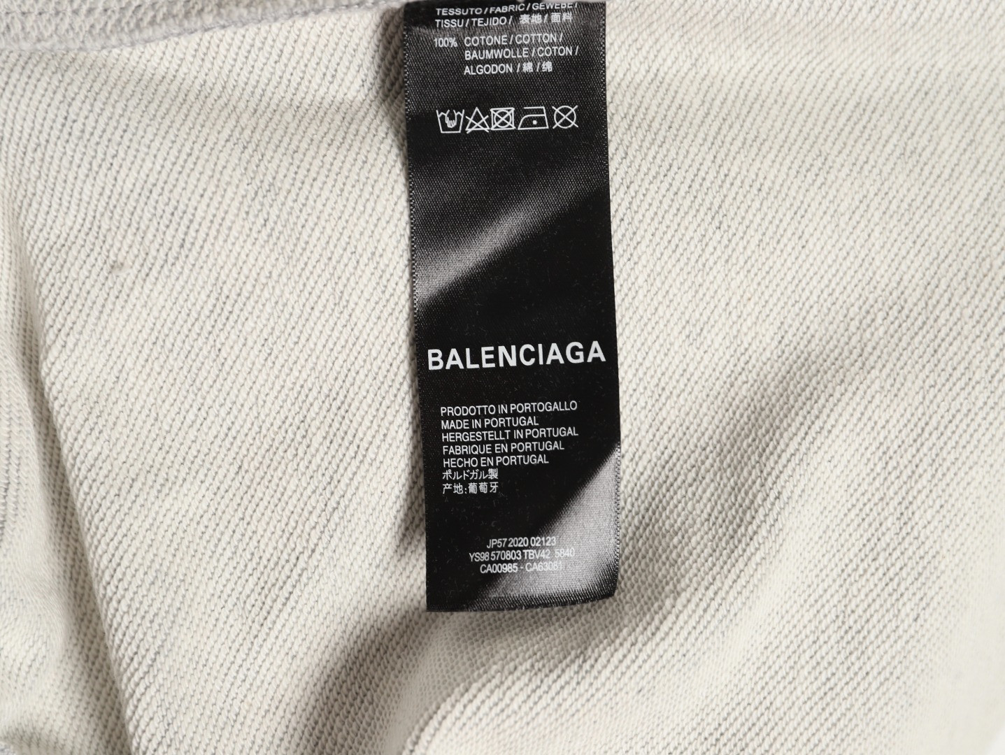 Balenciaga Pants