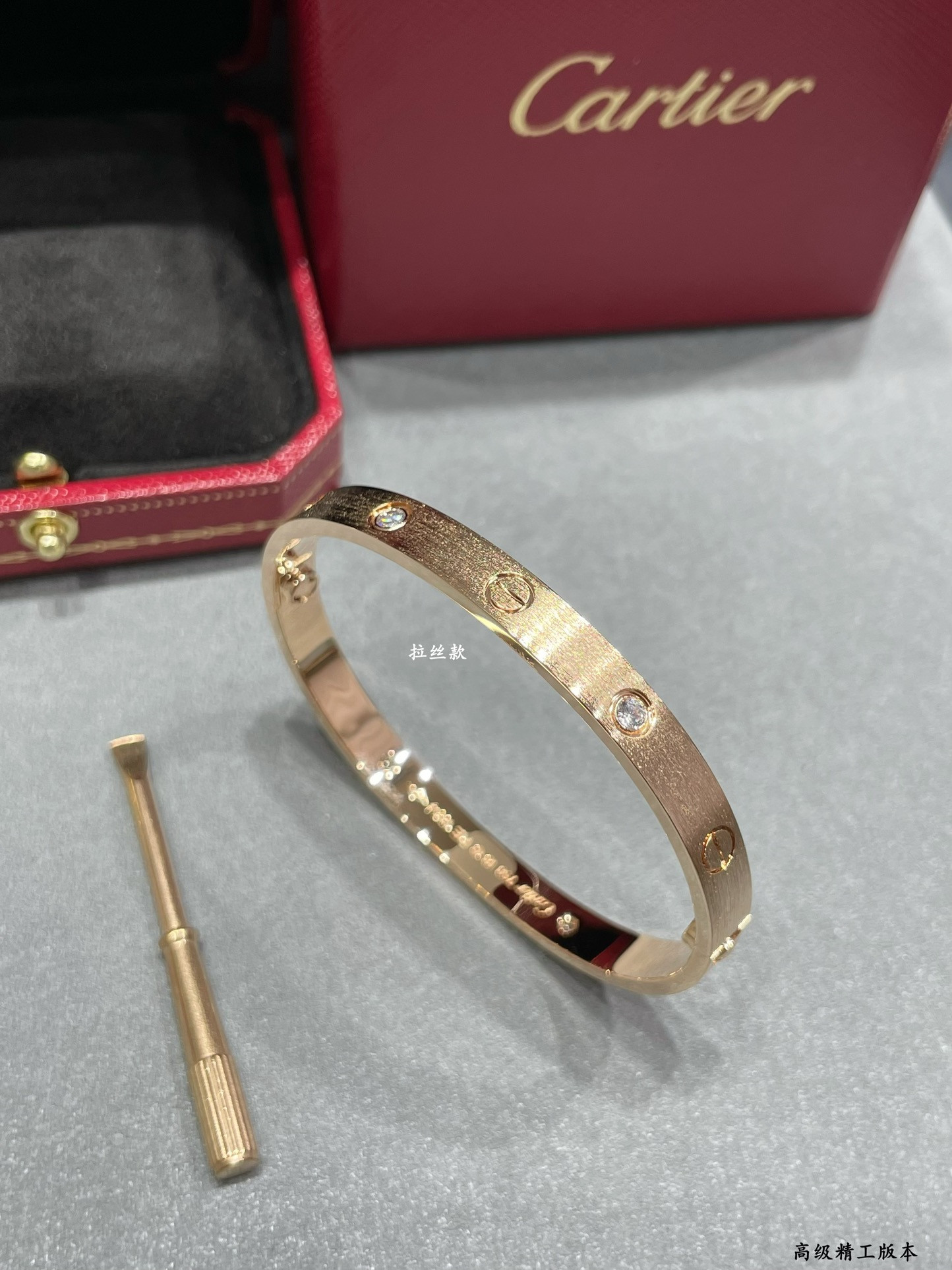 Cartier wide version four-diamond LOVE brushed Bracelet