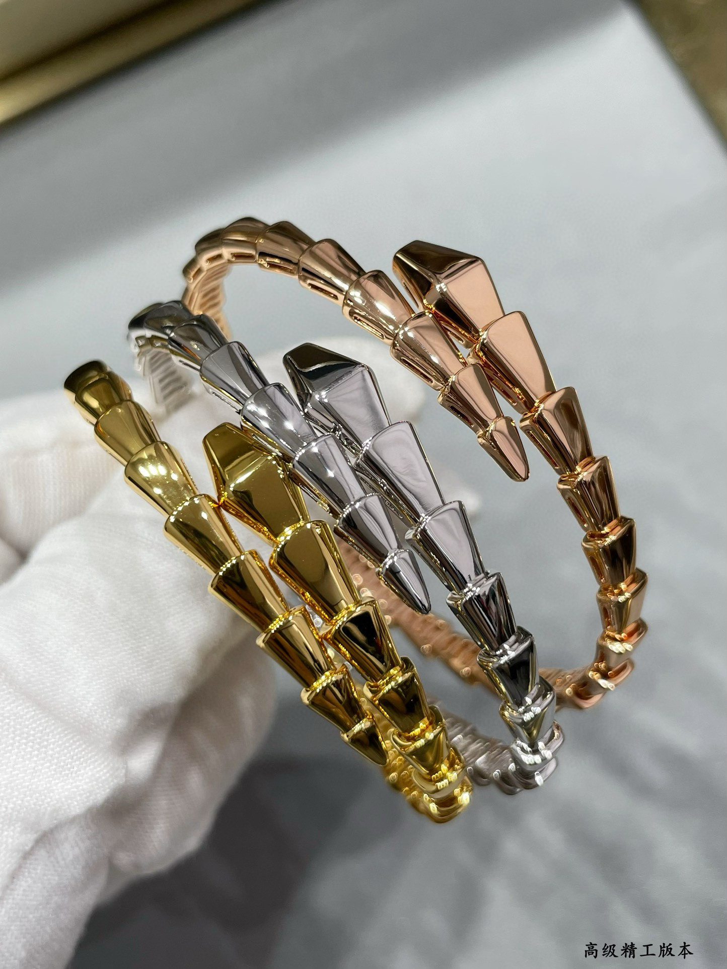 Bvlgari snake Bracelet