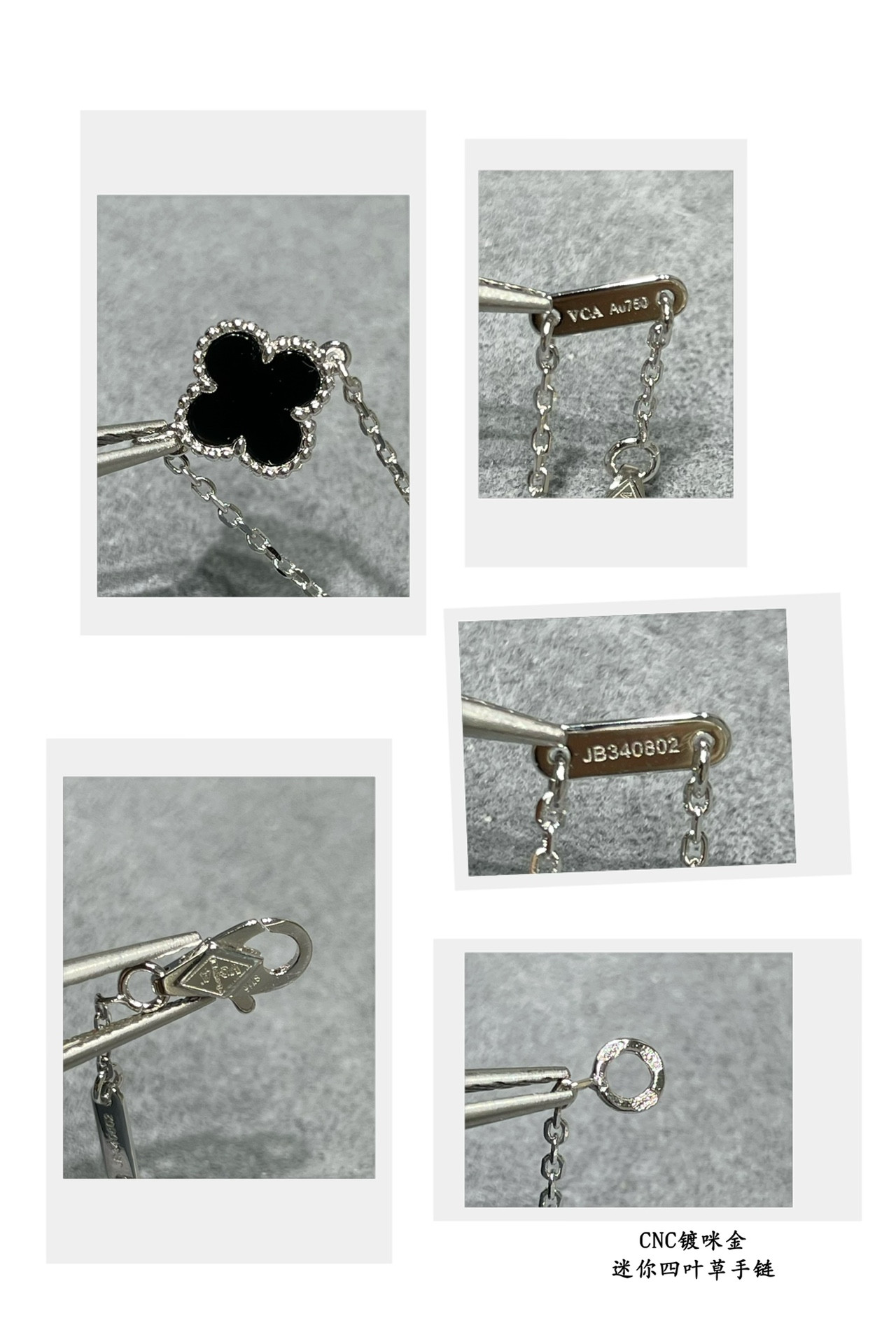 Van Cleef & Arpels Mini High-grade Black Onyx Clover Bracelet