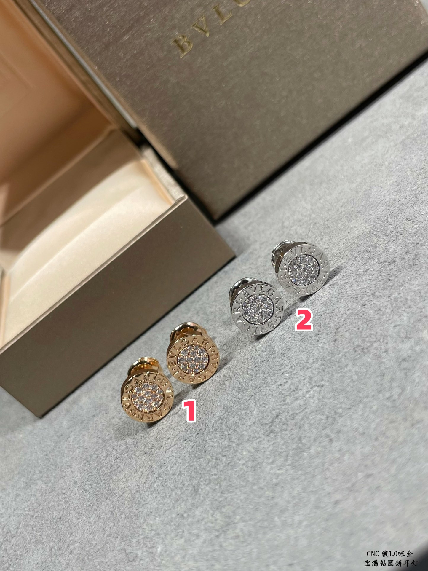 Bvlgari Diamond round cake Earrings