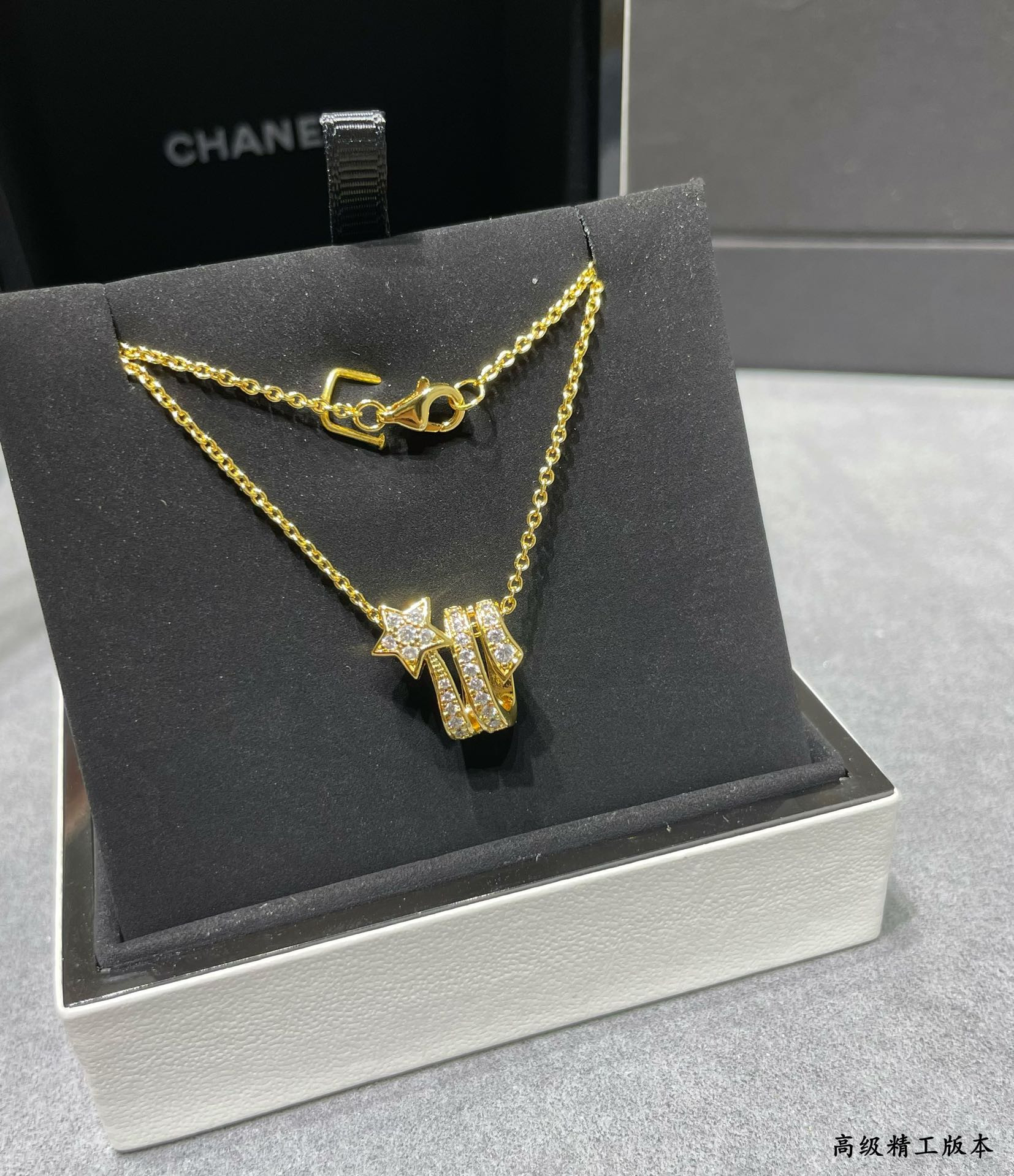 Chanel comet Necklace