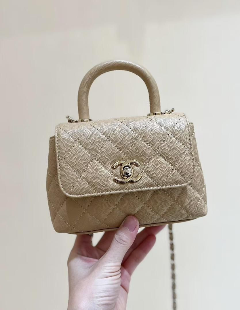 Chanel coco handle nano 11.5x14.5x5.5cm