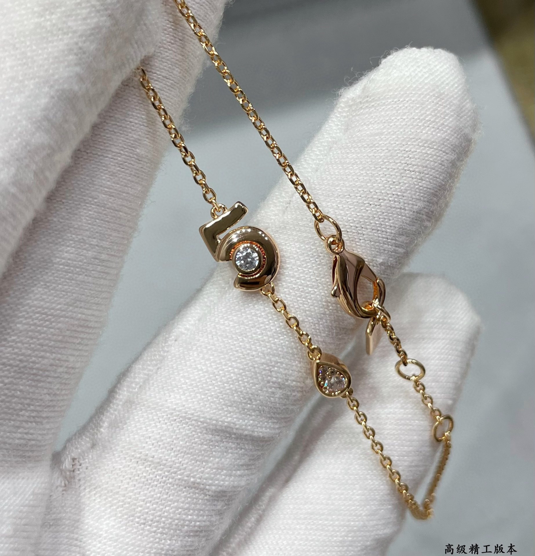 Chanel 5-word Bracelet