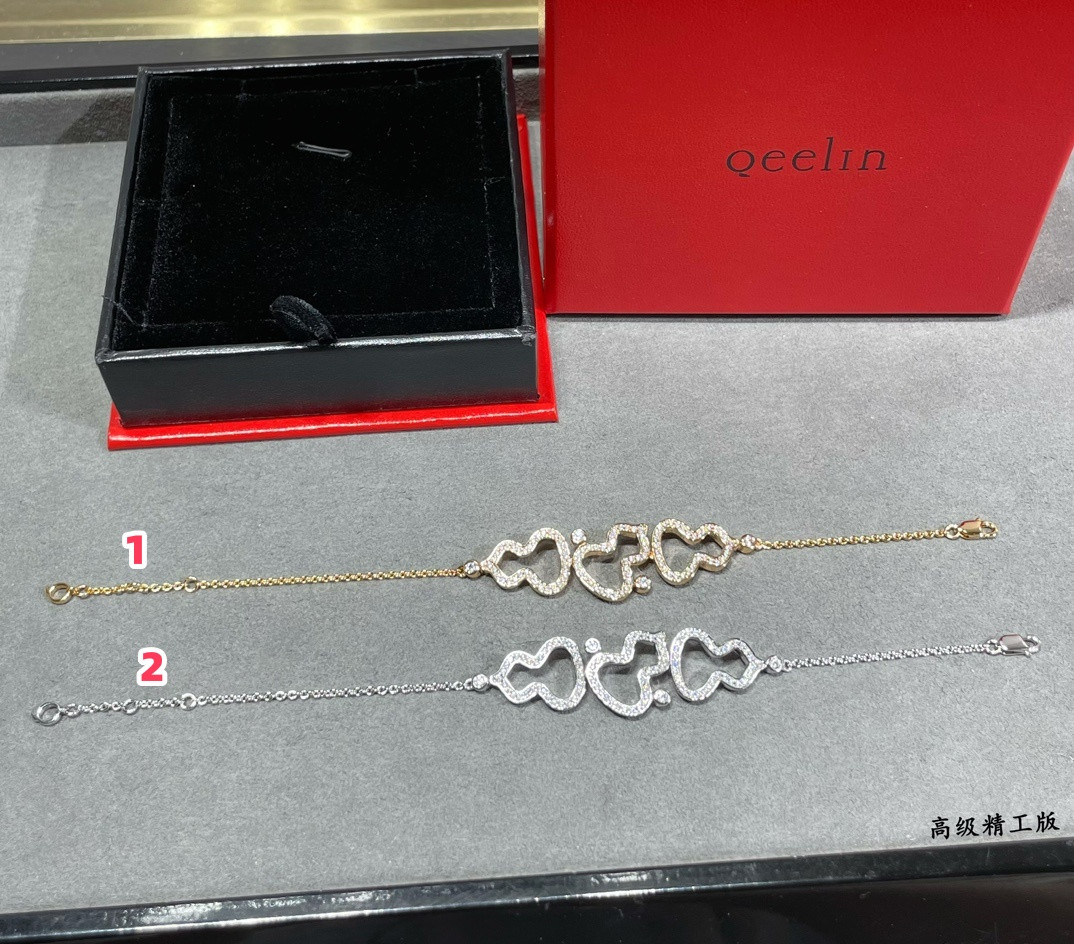 Qeelin Triple Gourd Full Diamond Bracelet